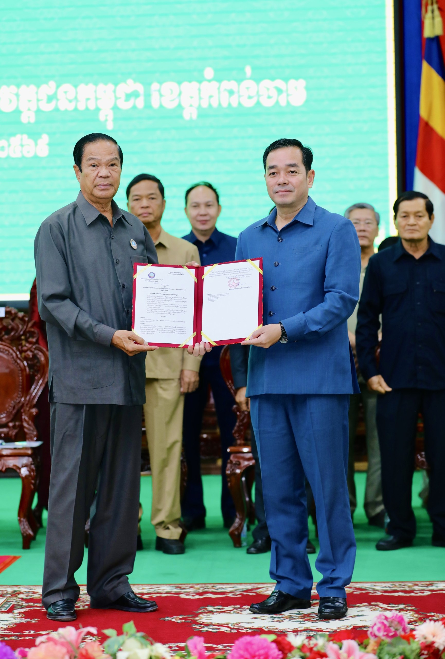 img 20251206 143135 324