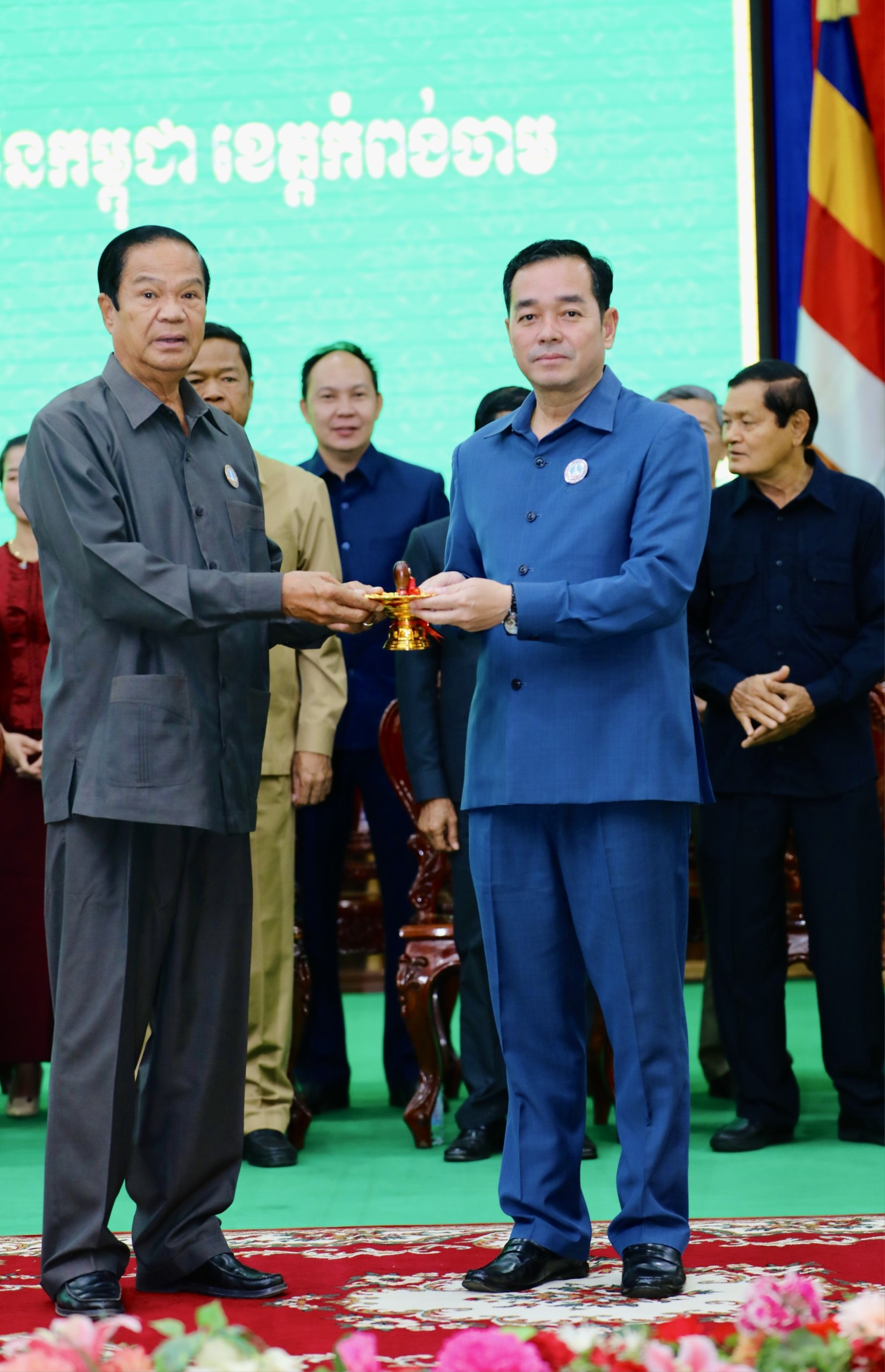 img 20251206 143135 847