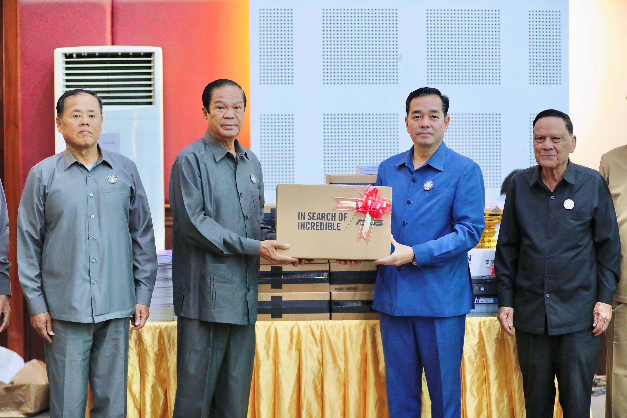 img 20251206 143135 850