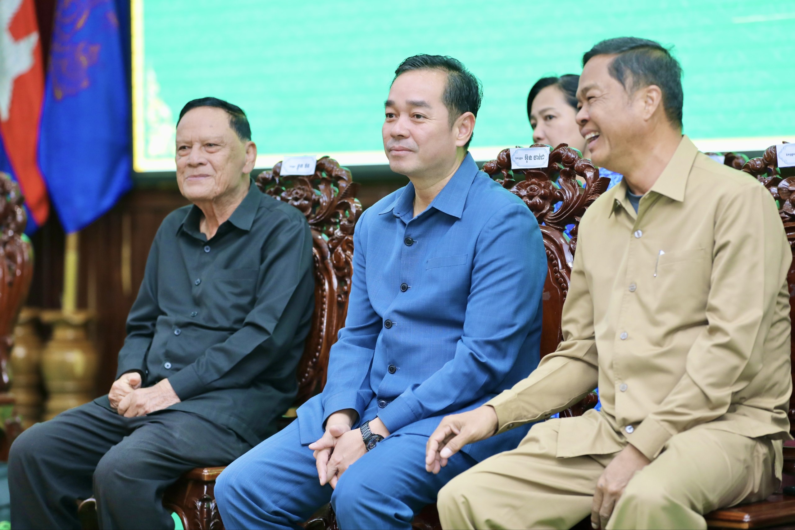 img 20251206 143150 149