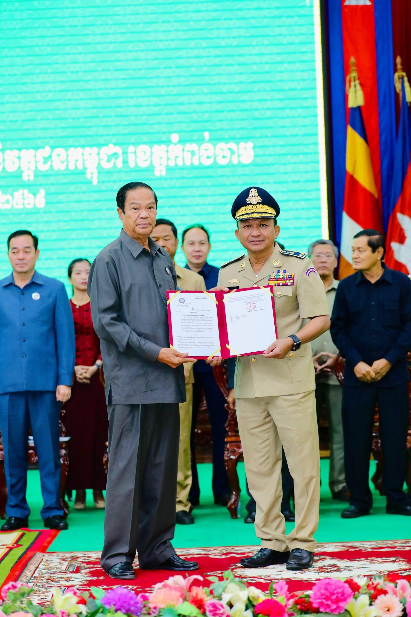 img 20251206 143150 173