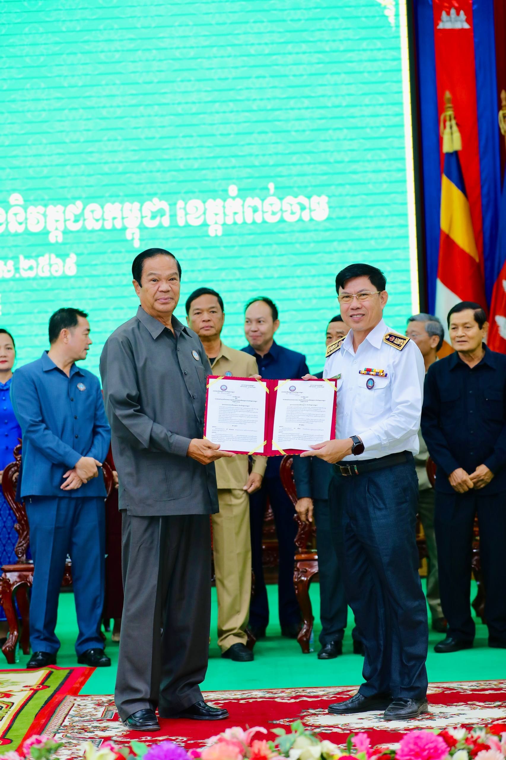 img 20251206 143150 266