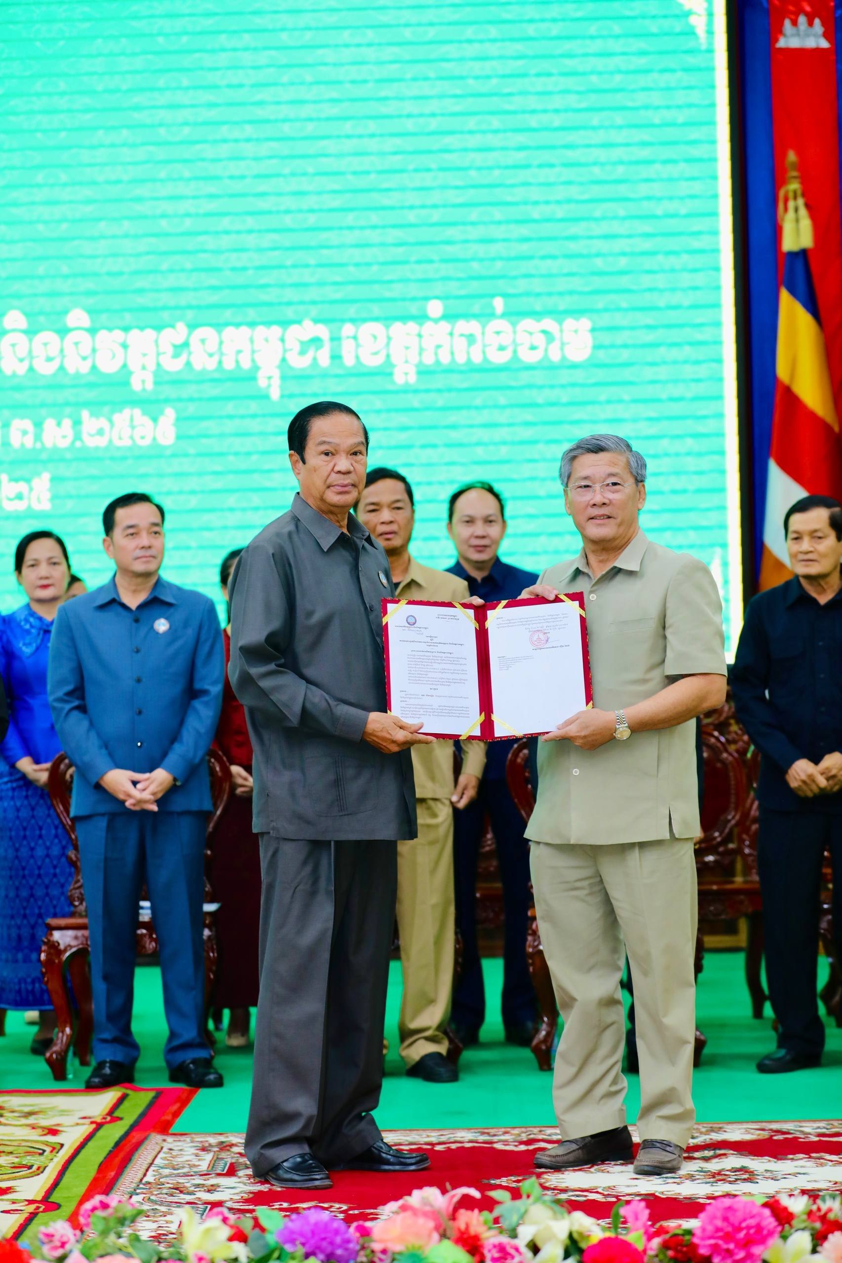 img 20251206 143150 492