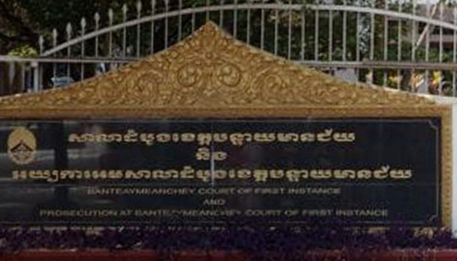 img 20251209 203417 258