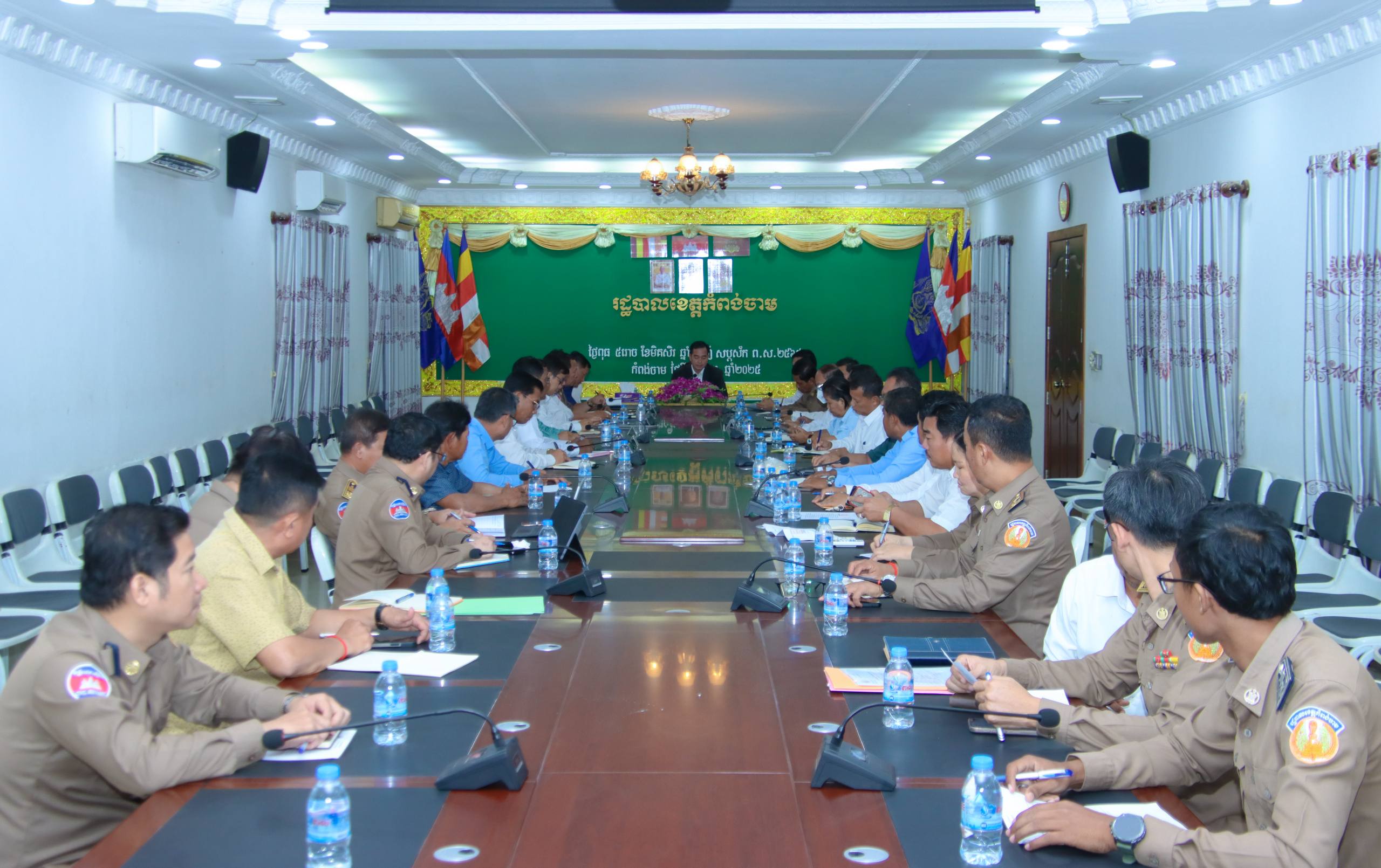 img 20251211 080231 632