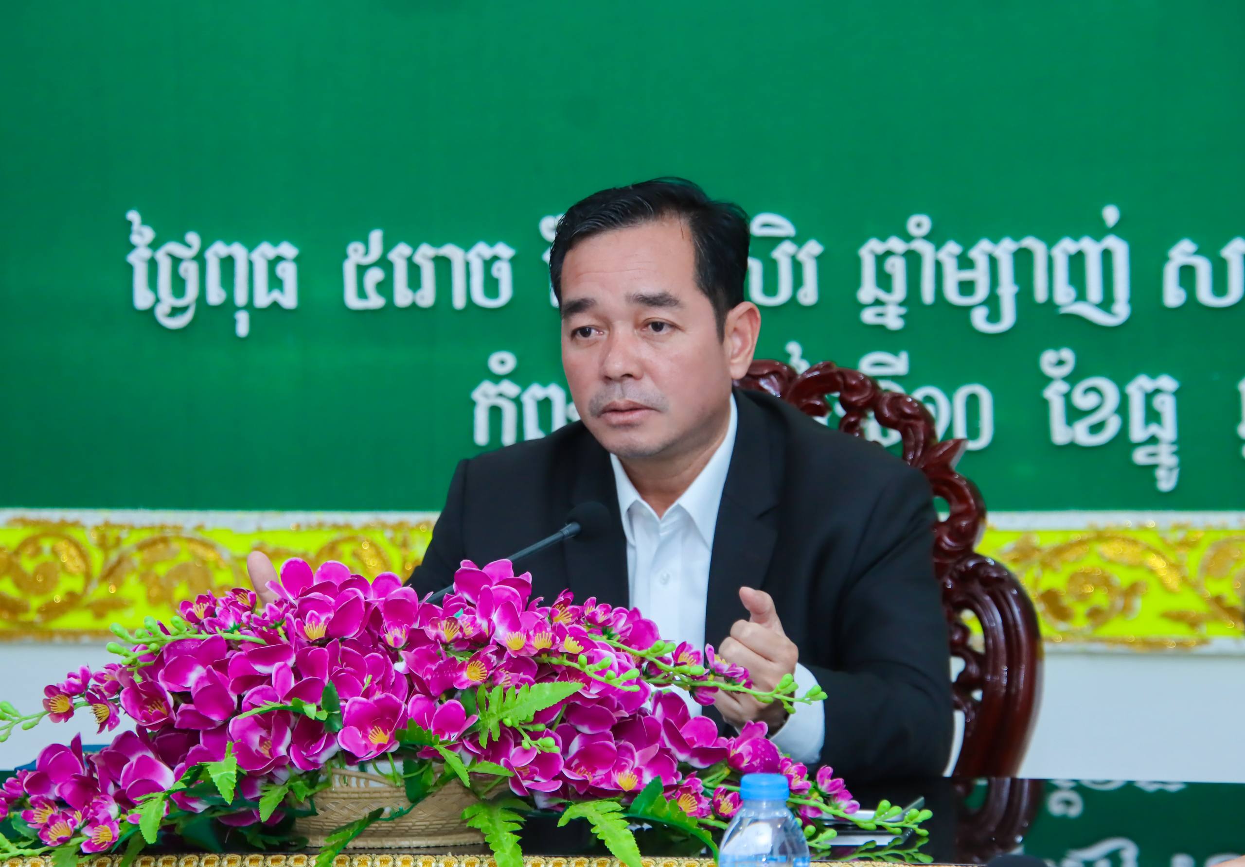 img 20251211 080231 706