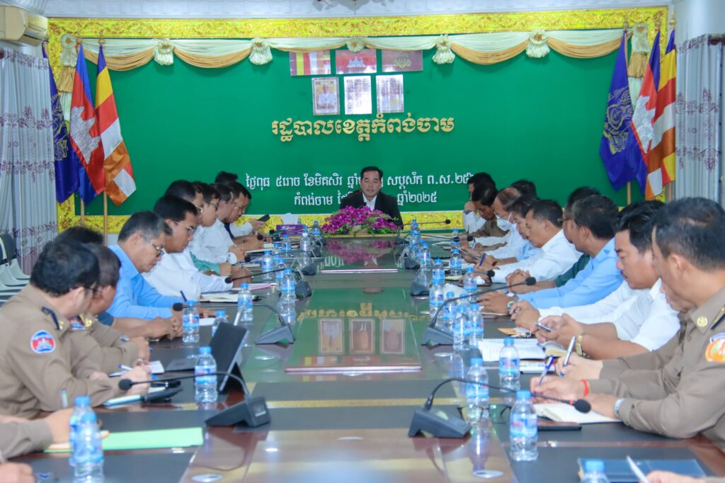 ឯកឧត្តម អ៊ុន ចាន់ដា នឹងរៀបចំអំបុកស្រូវថ្មី ចំនួន ១០០០កញ្ចប់ ដើម្បីចែកជូនដល់វីរៈកងទ័ពកម្ពុជាជួរមុខ