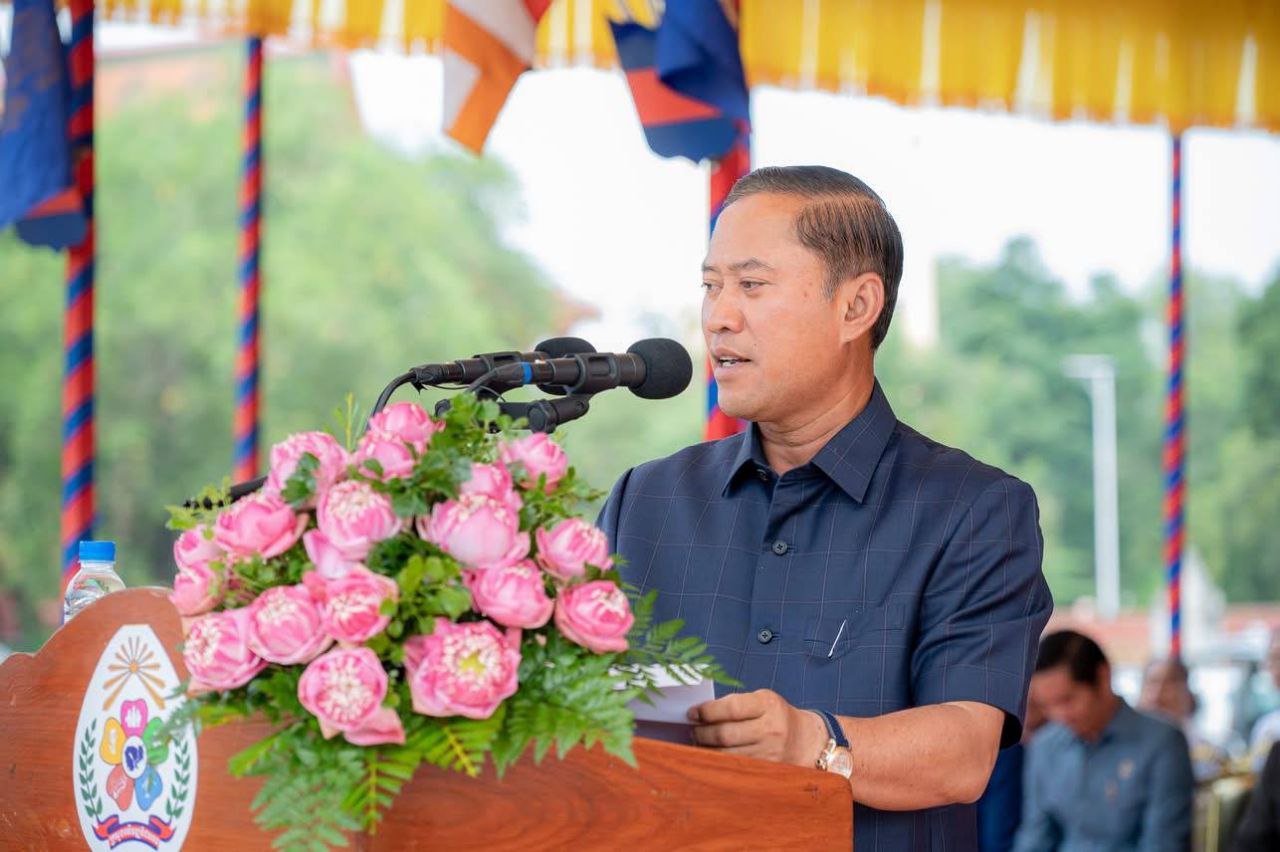 img 20251211 190454 878