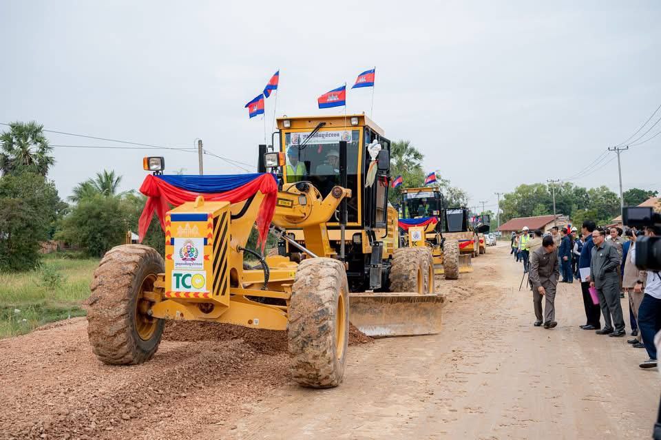 img 20251211 190455 444