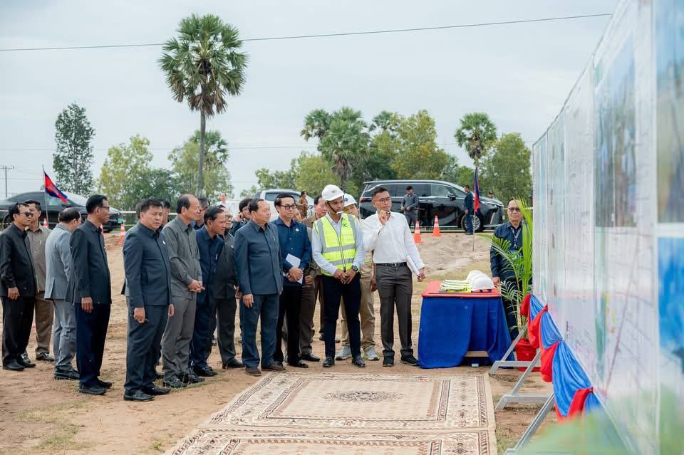 img 20251211 190455 480