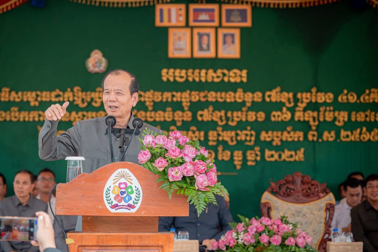 img 20251211 190455 543