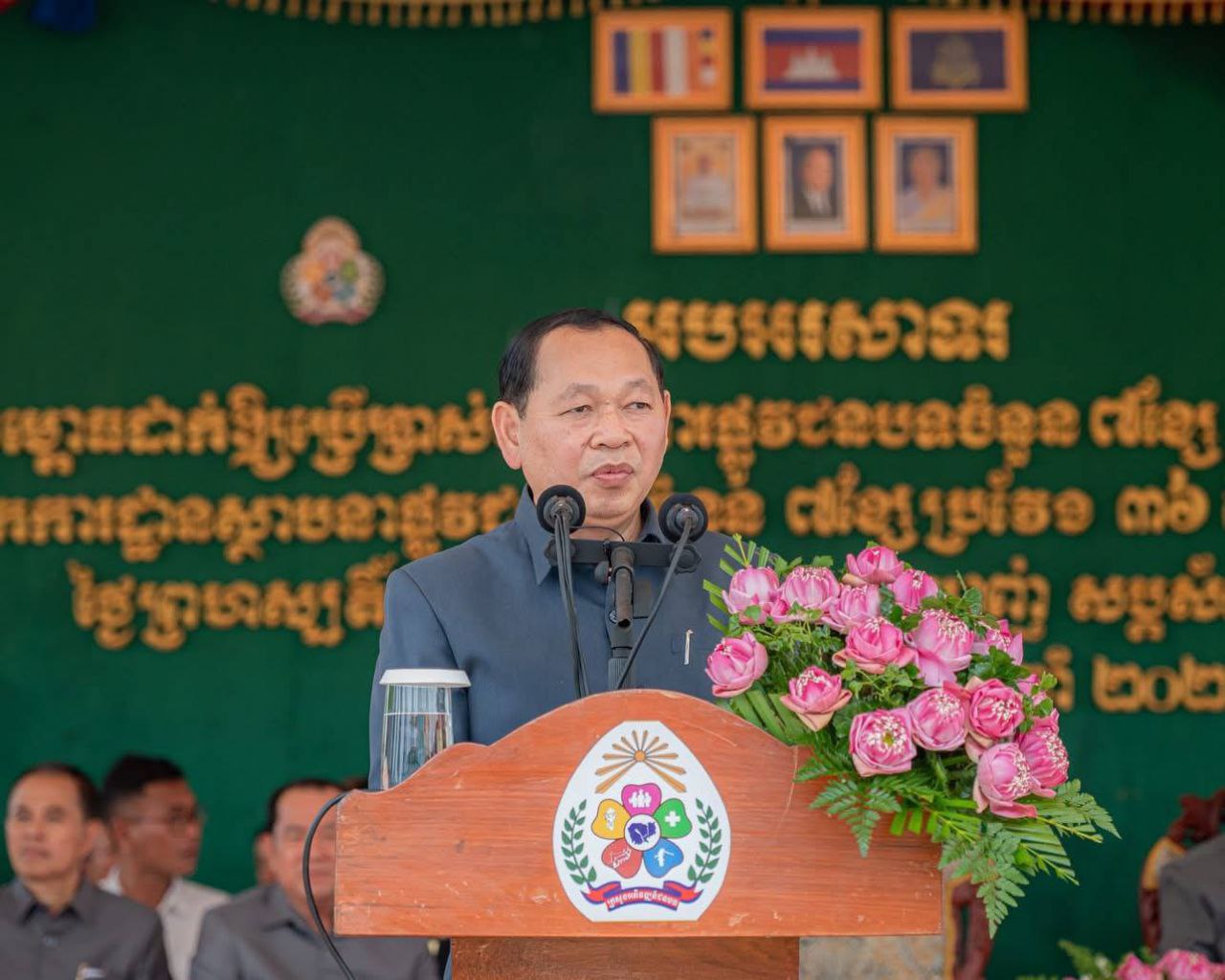 img 20251211 190455 688