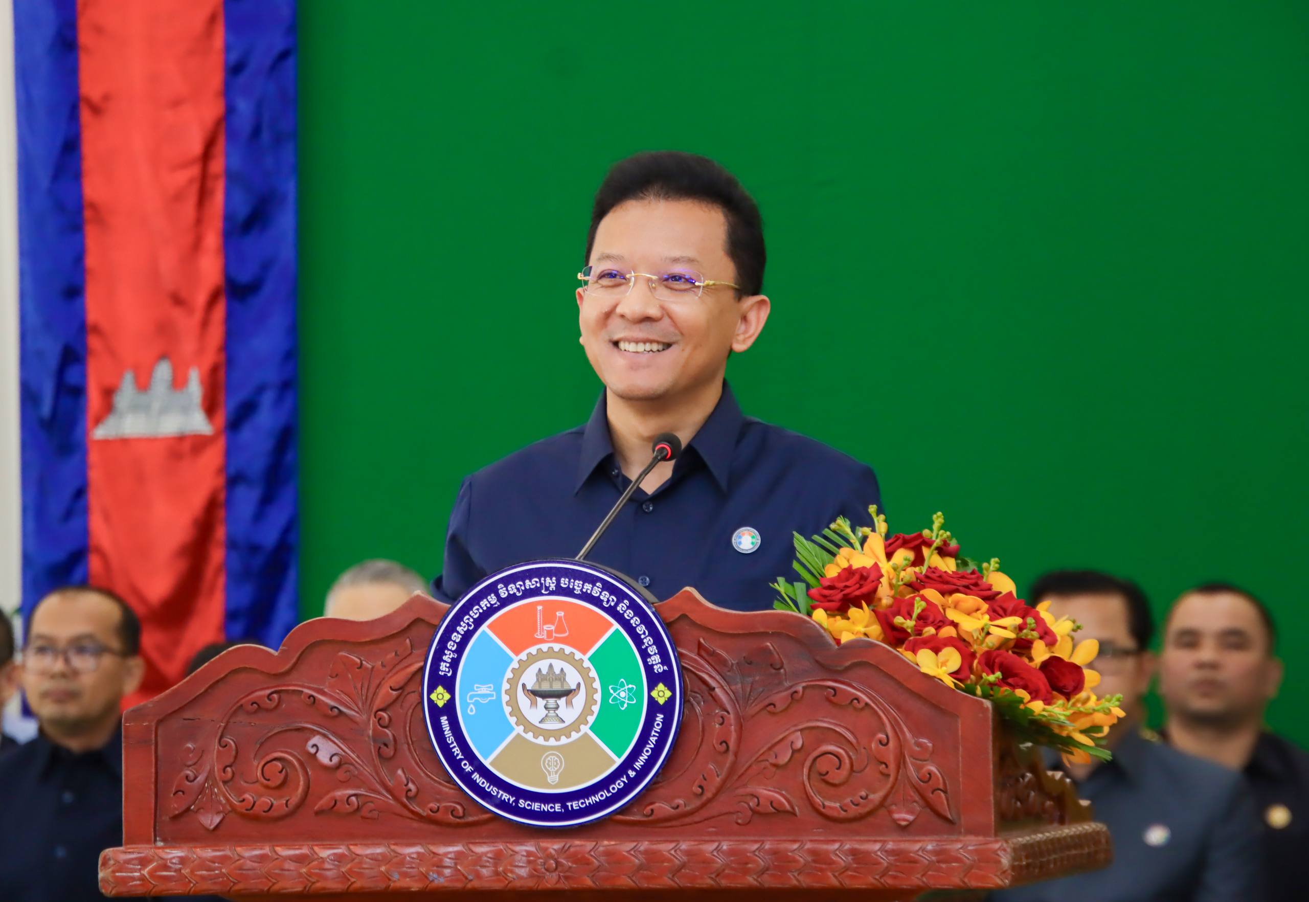 img 20251216 094655 820