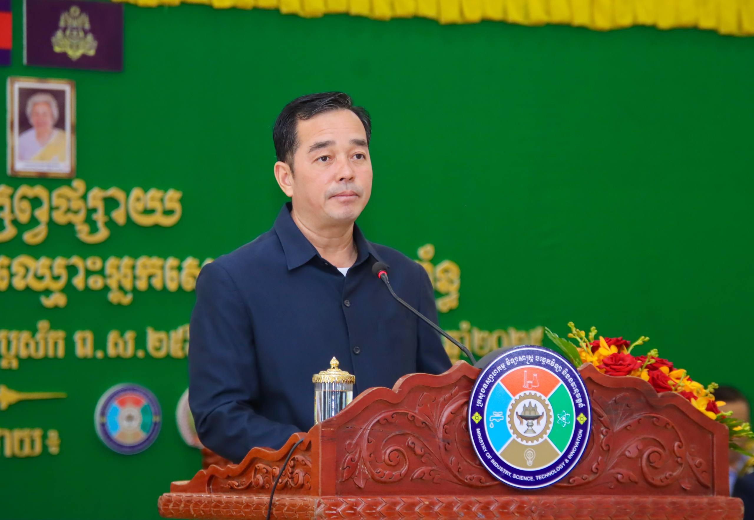 img 20251216 094703 597