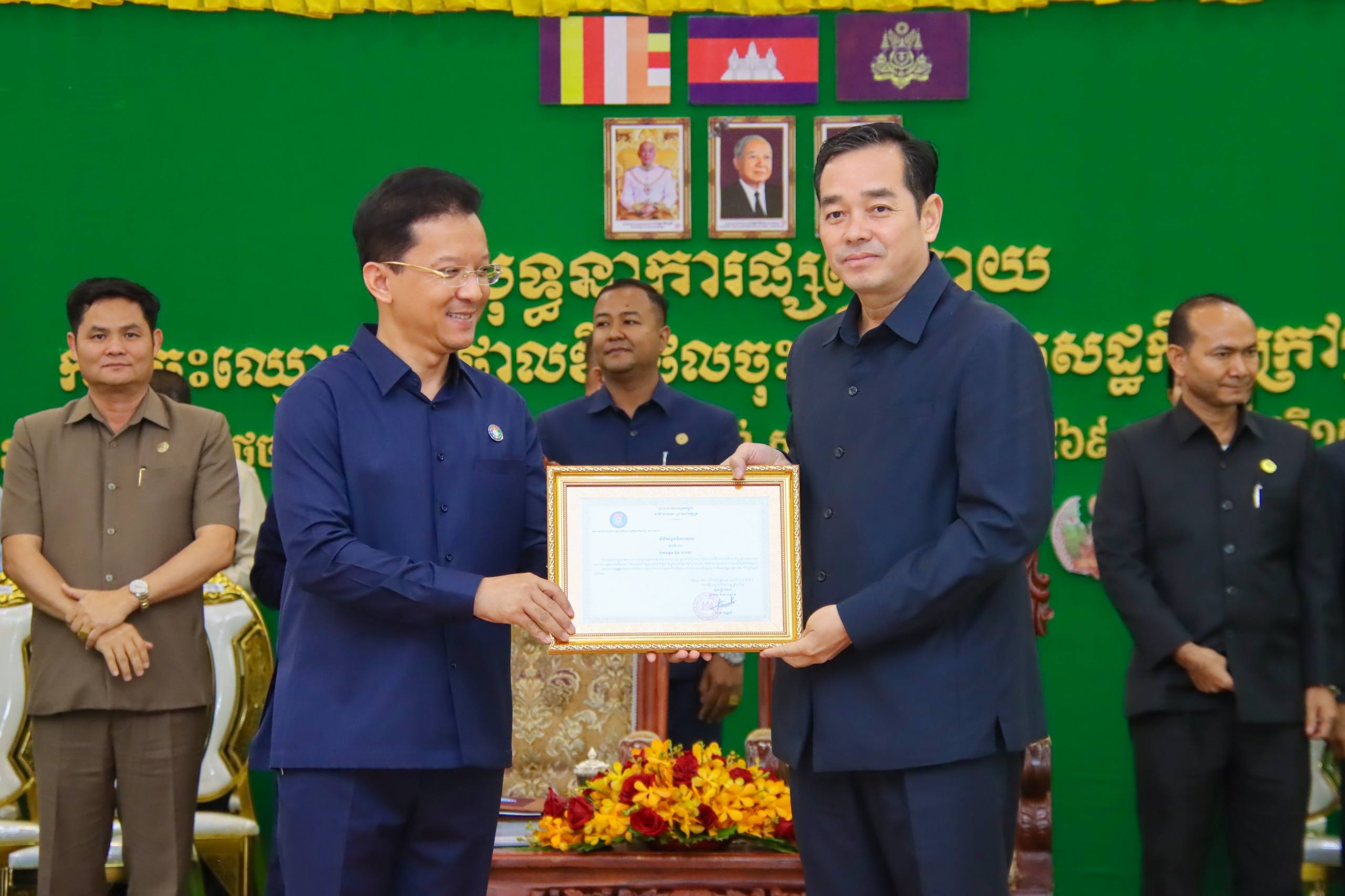 img 20251216 094724 900