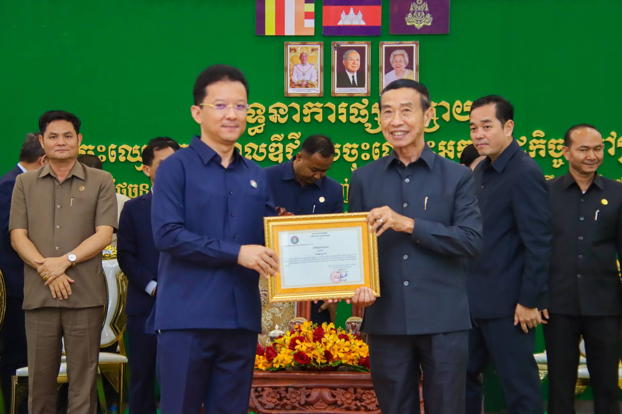 img 20251216 094739 724