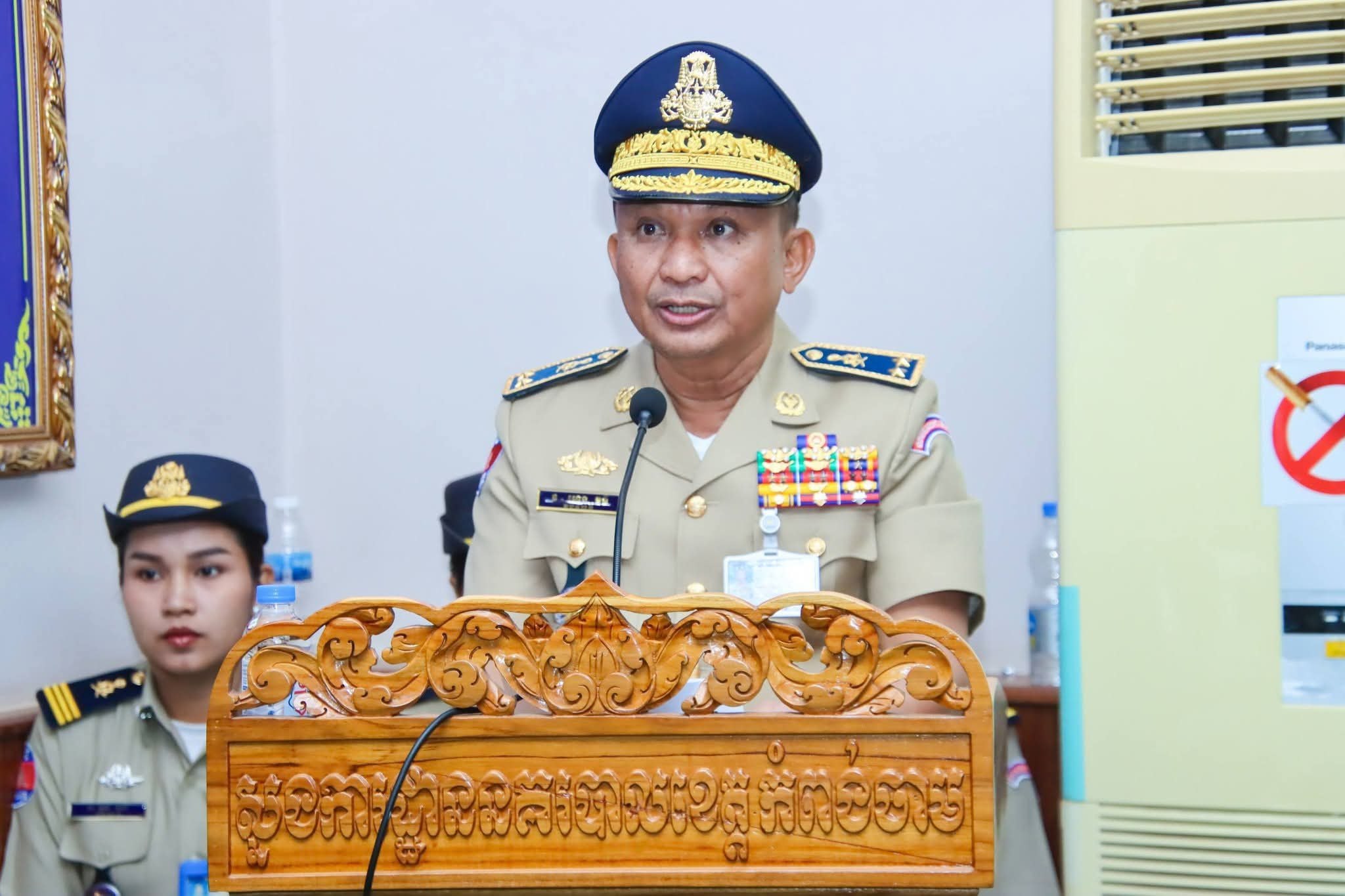 img 20251216 151146 781