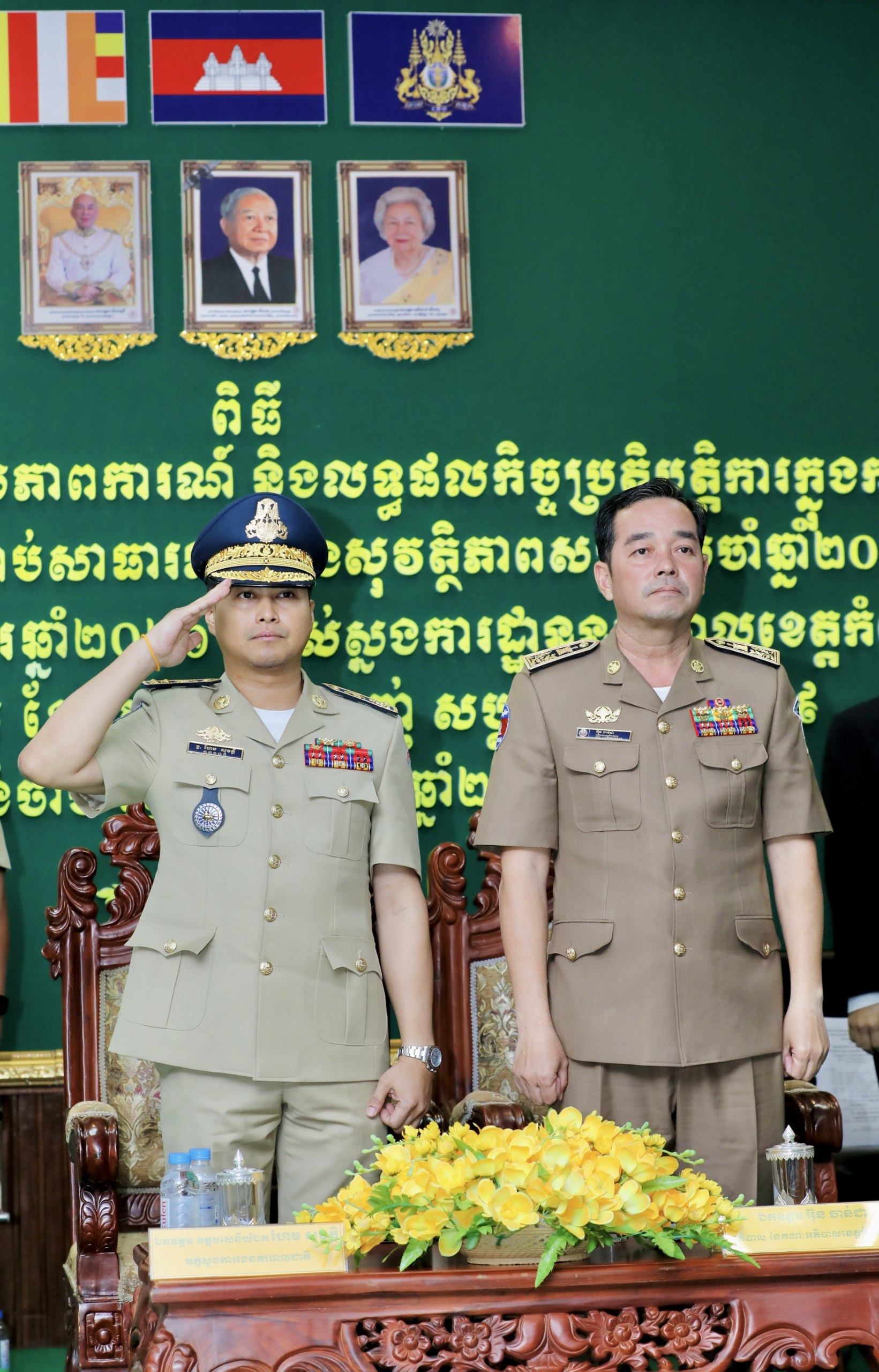 img 20251216 151155 237