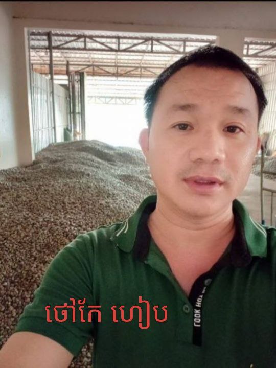 img 20251217 102024 694