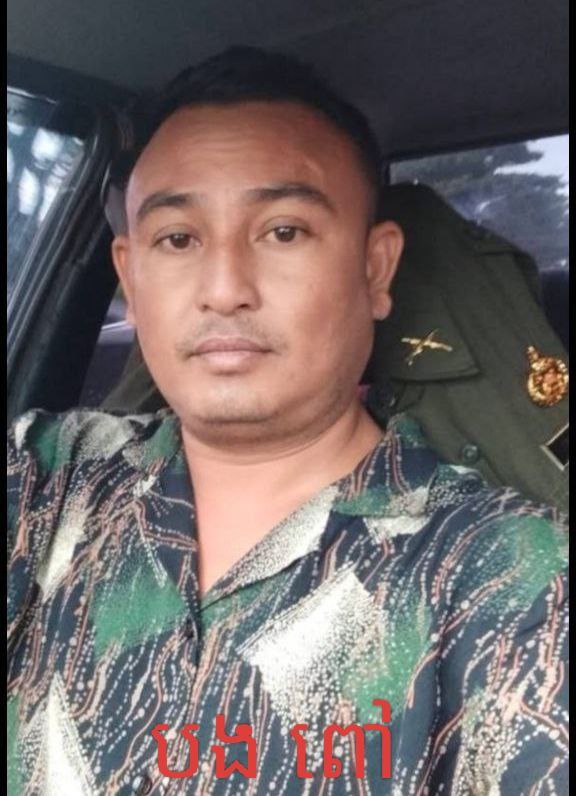 img 20251217 102024 996