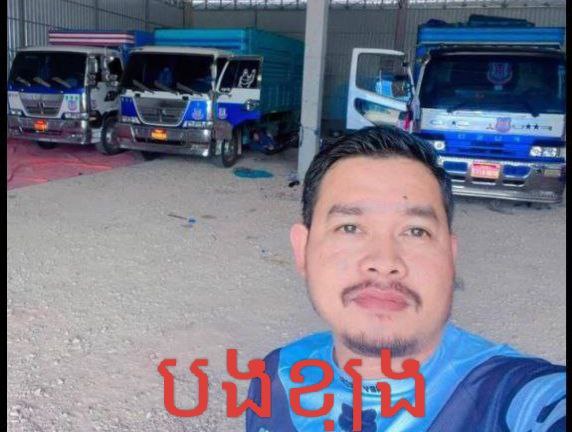 img 20251217 102025 415