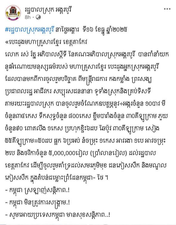 img 20251217 110327 712