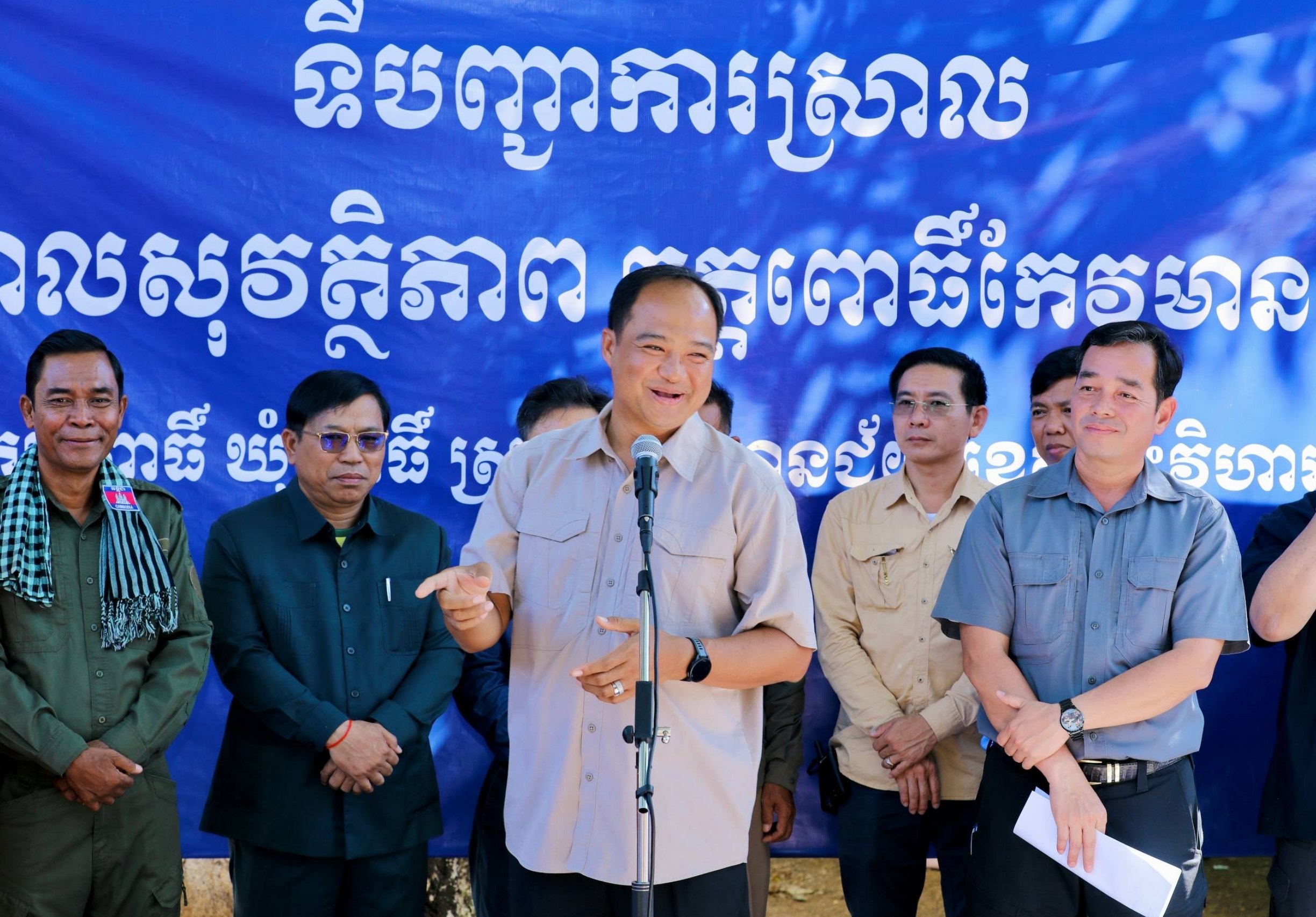 img 20251218 061945 850