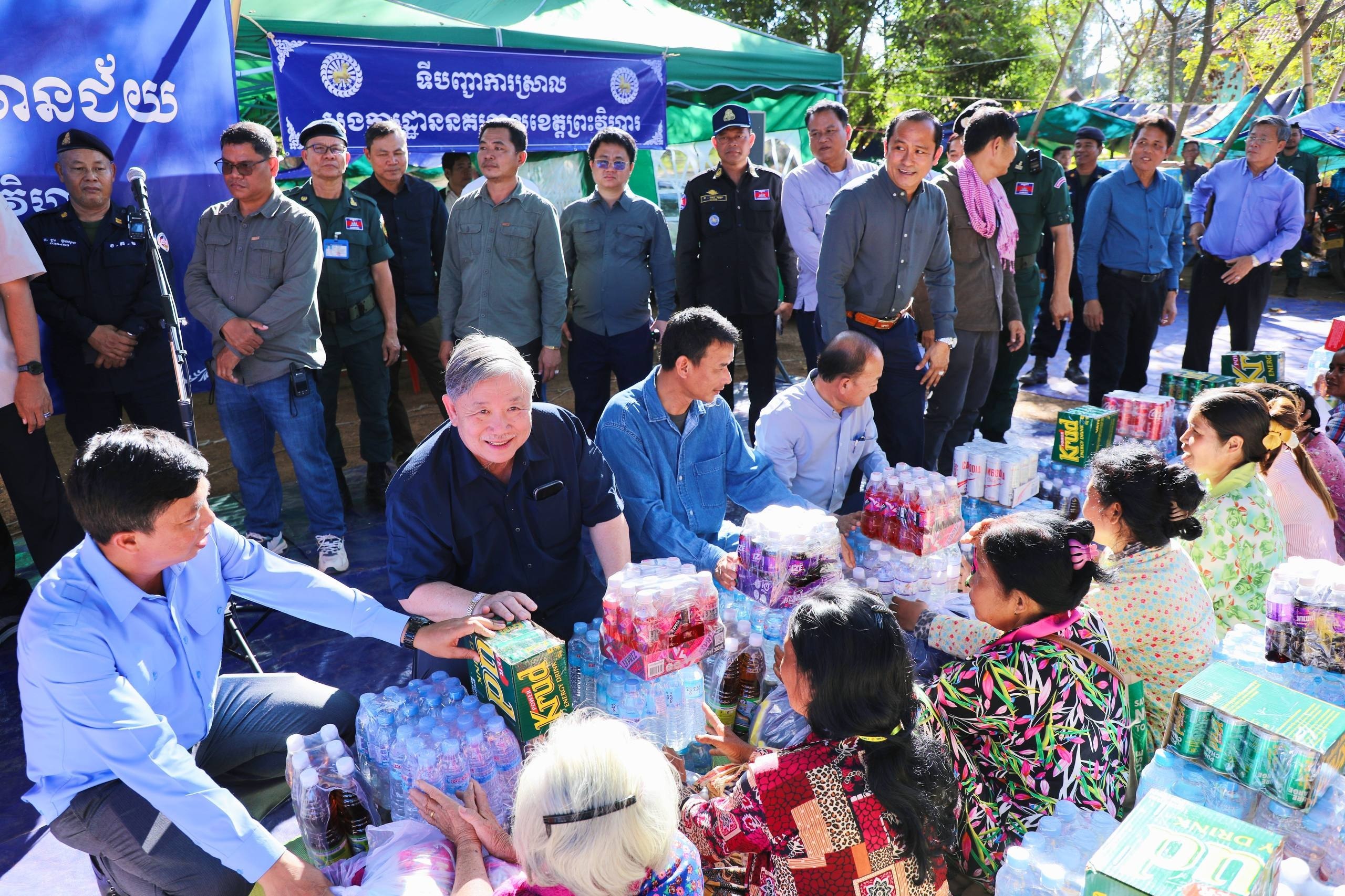 img 20251218 061946 198