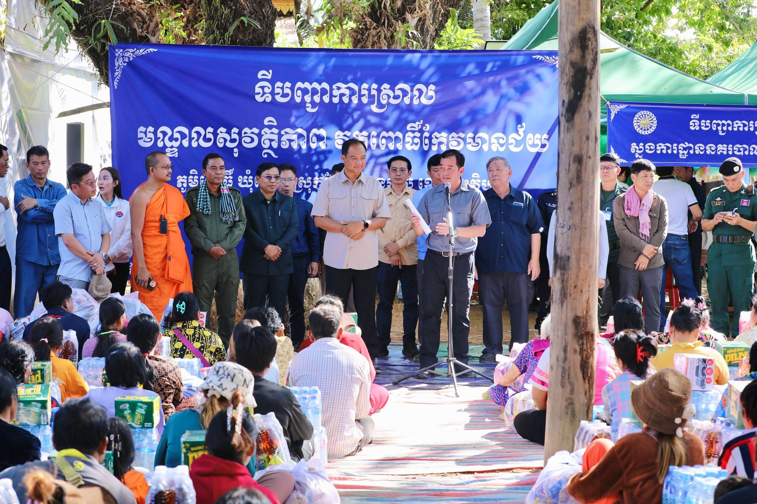 img 20251218 061946 655