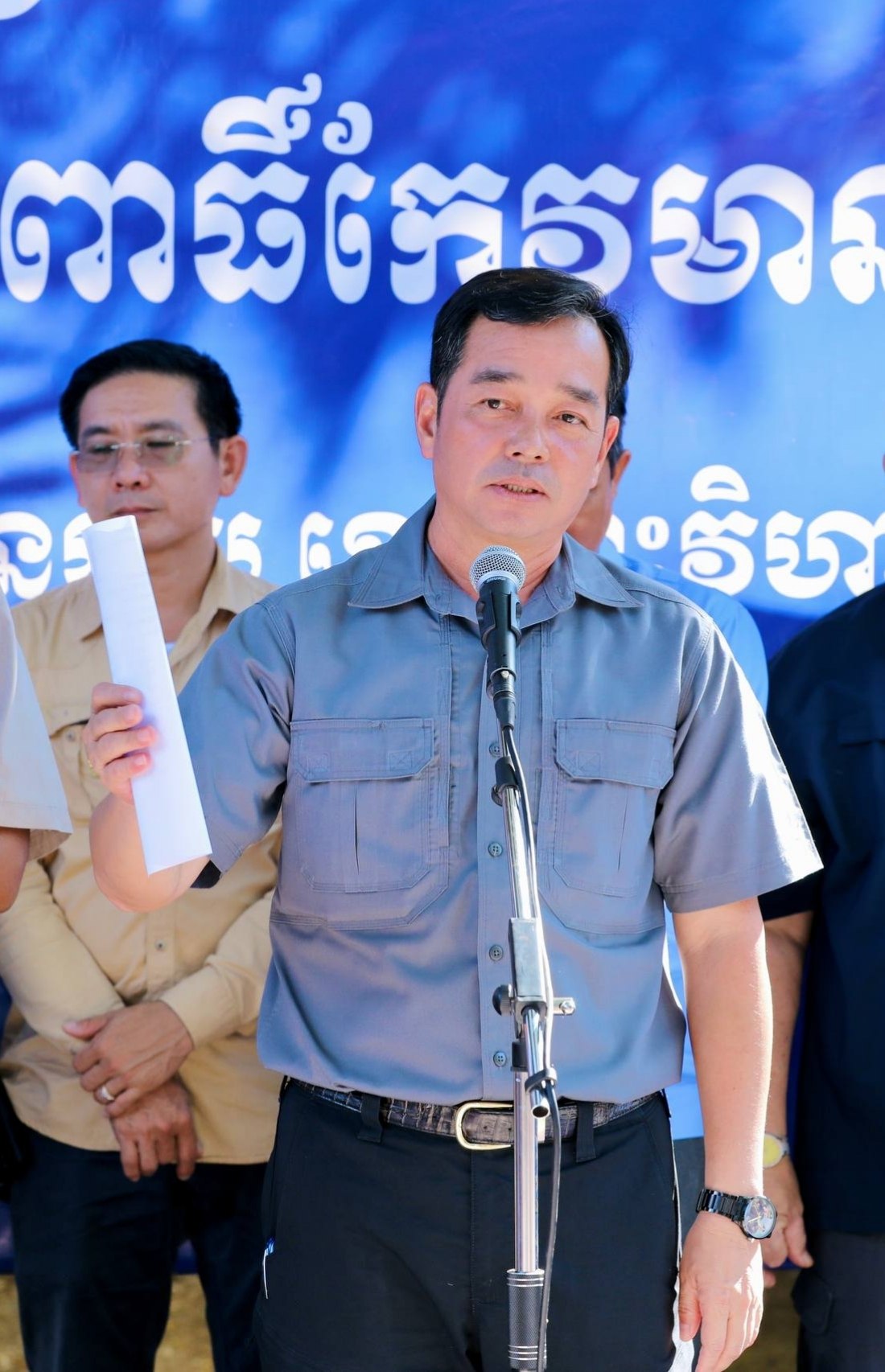 img 20251218 062020 502