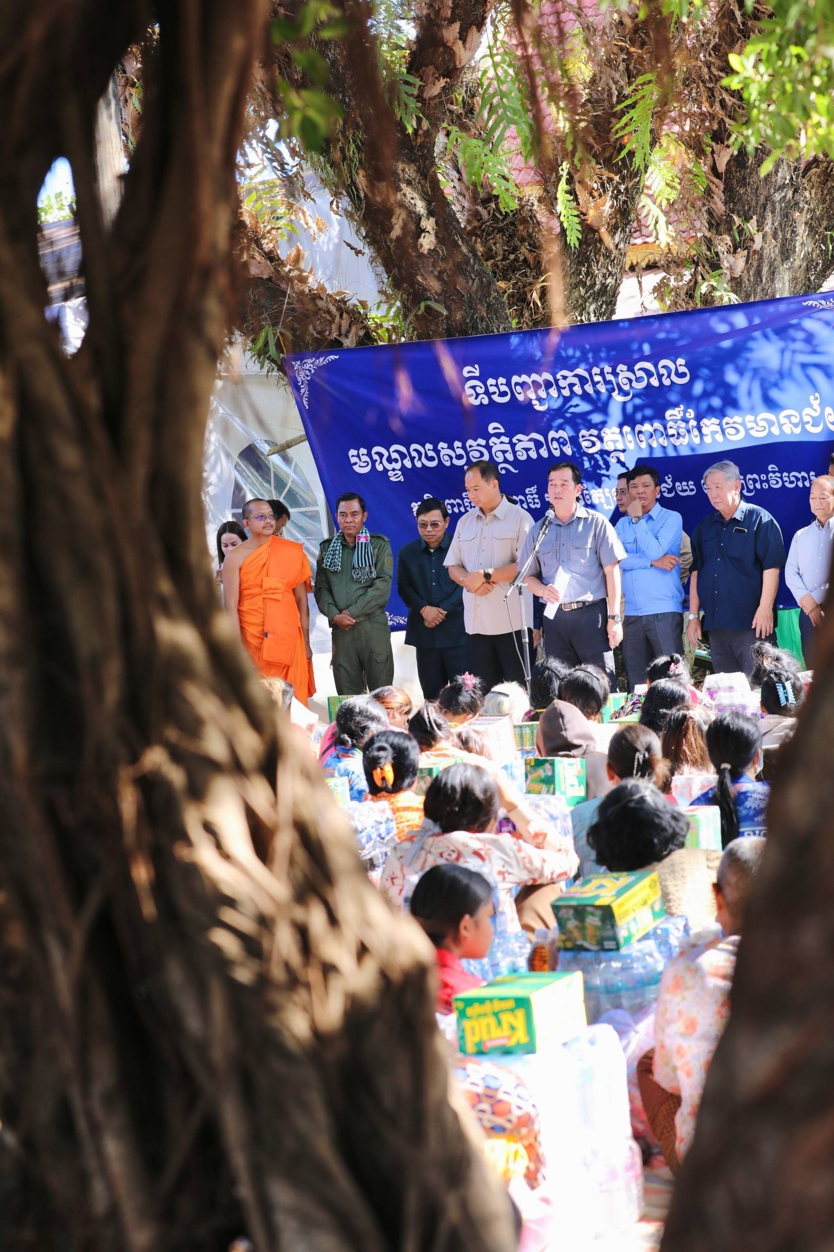 img 20251218 062020 615