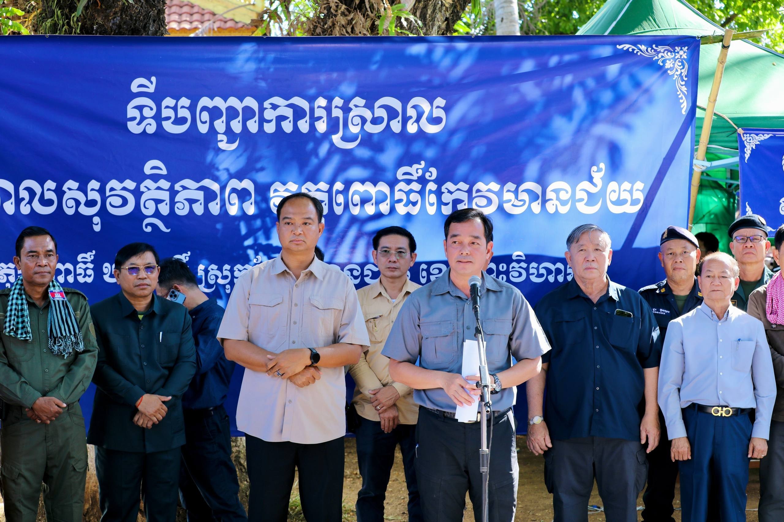 img 20251218 062020 927