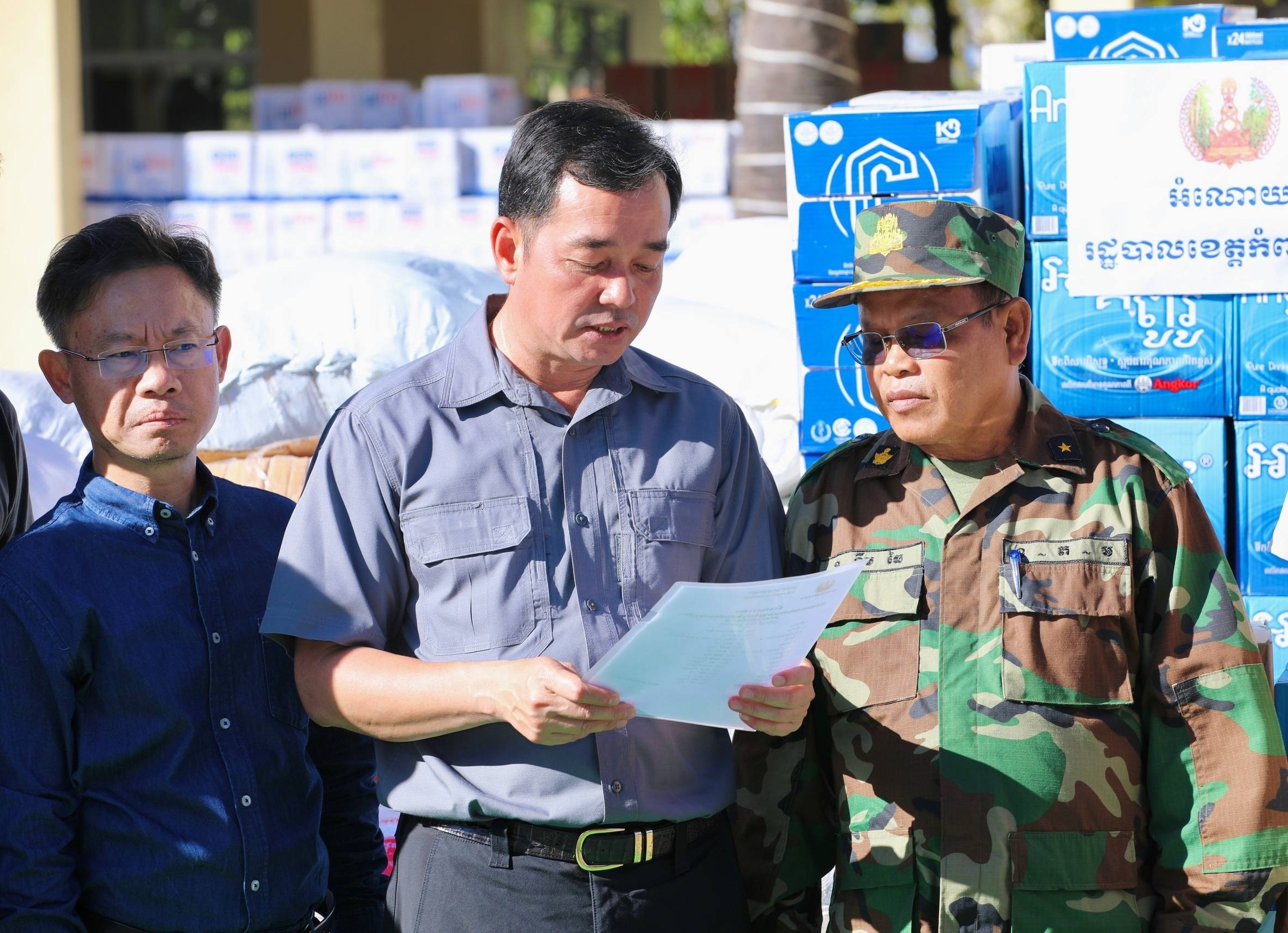 img 20251218 130103 173