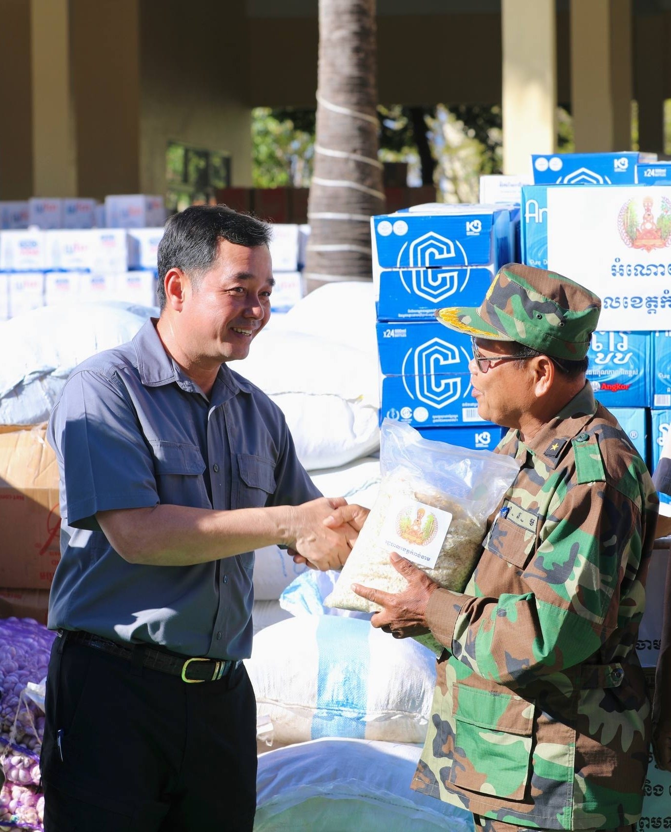 img 20251218 130103 563