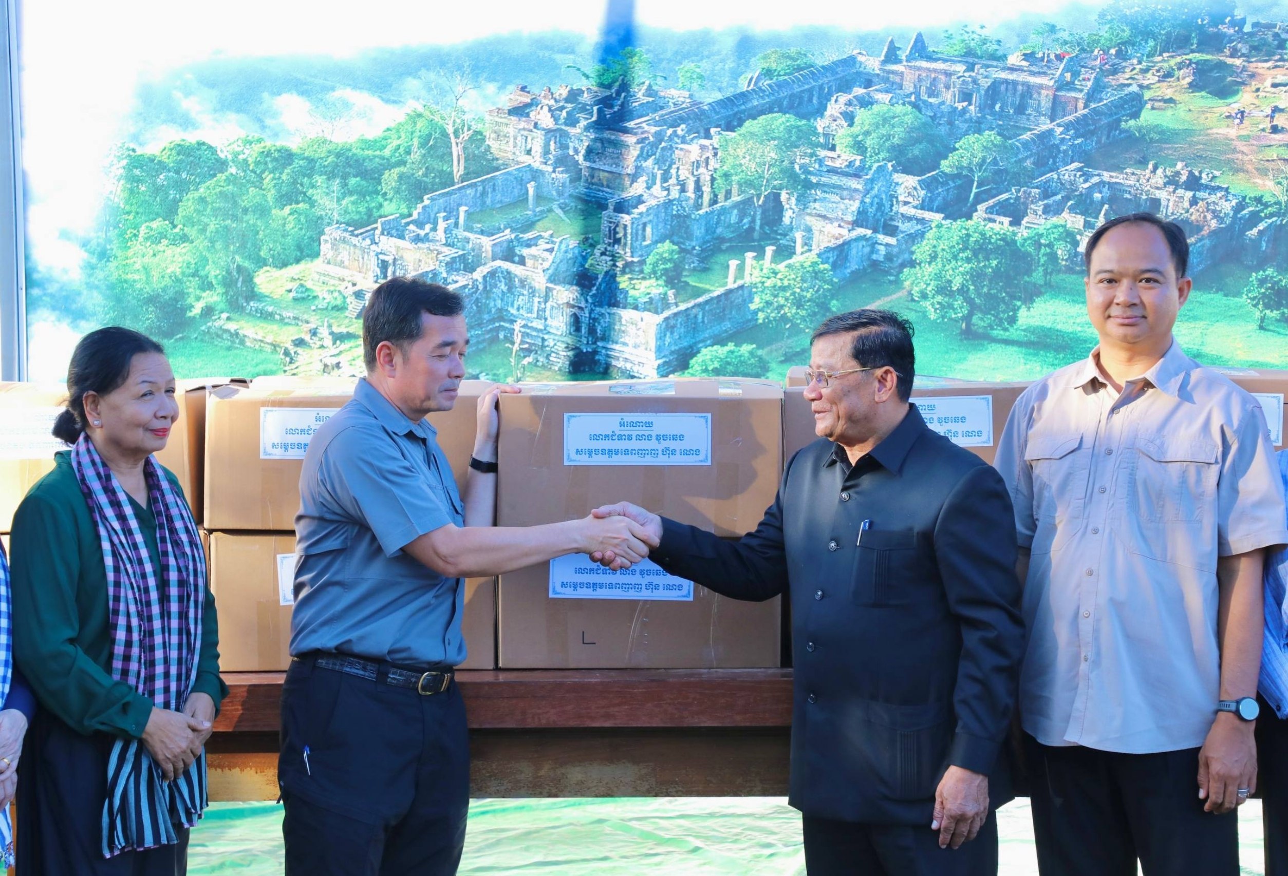 img 20251218 130103 710