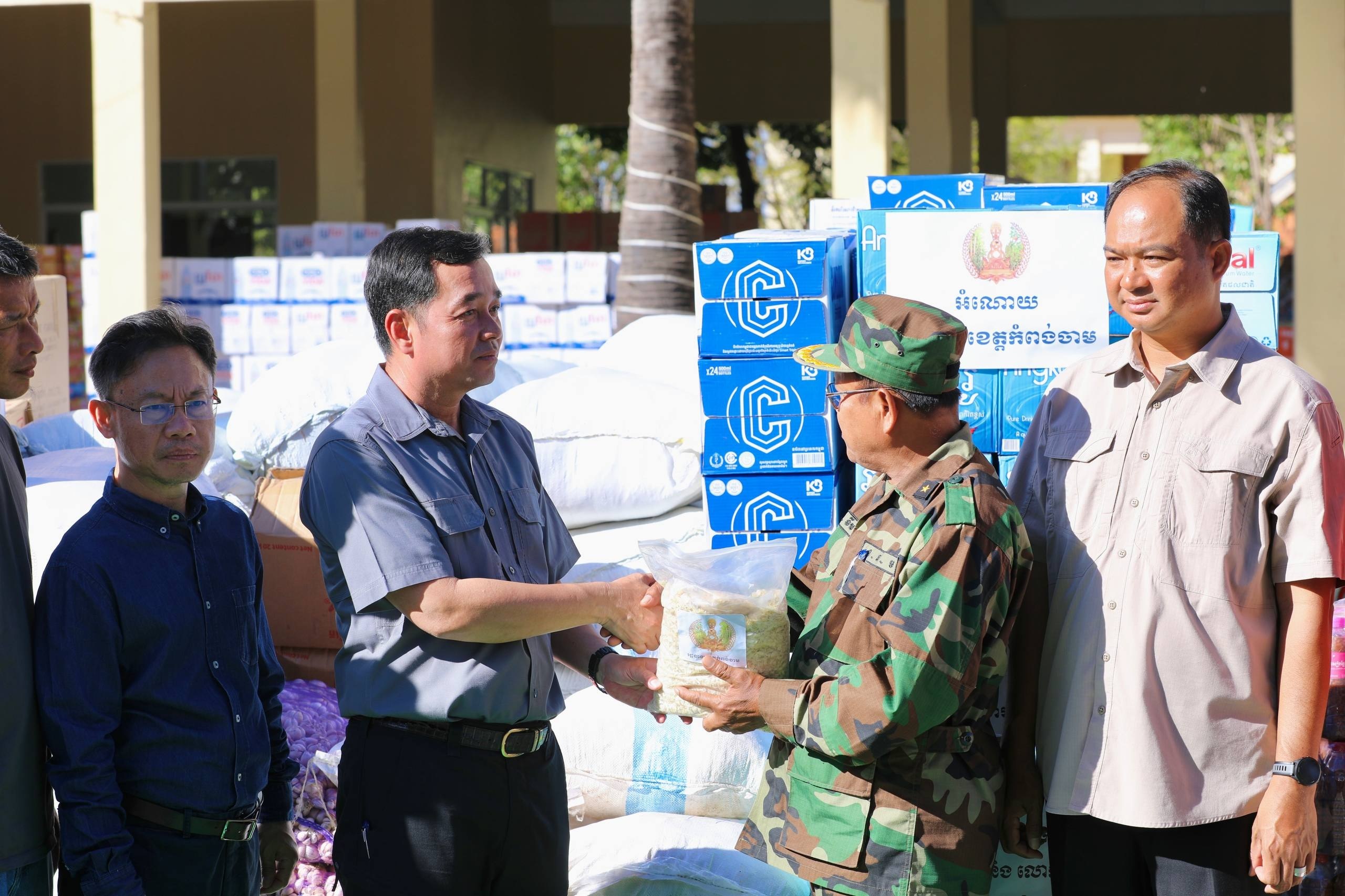 img 20251218 130134 220