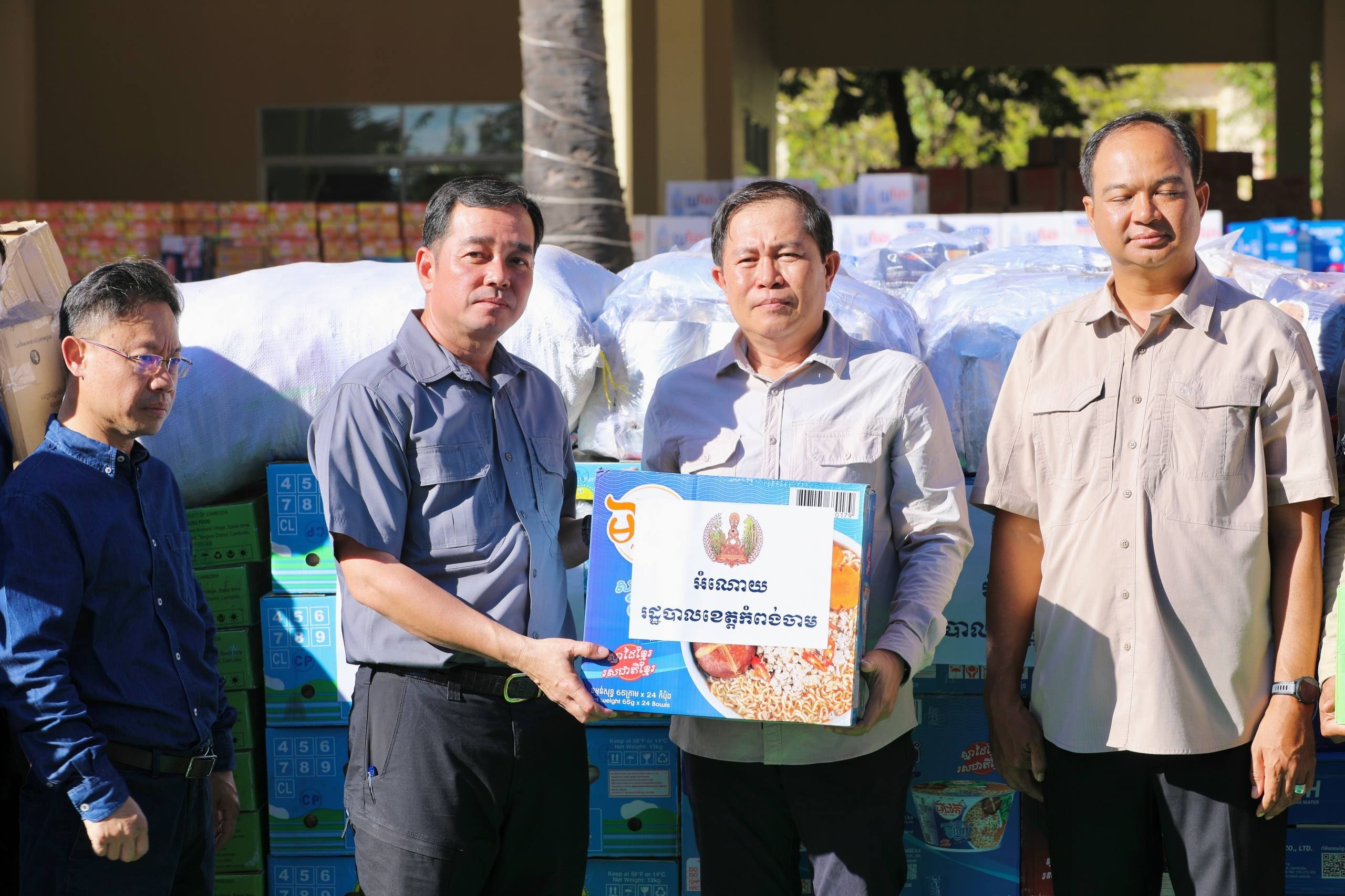 img 20251218 130134 364