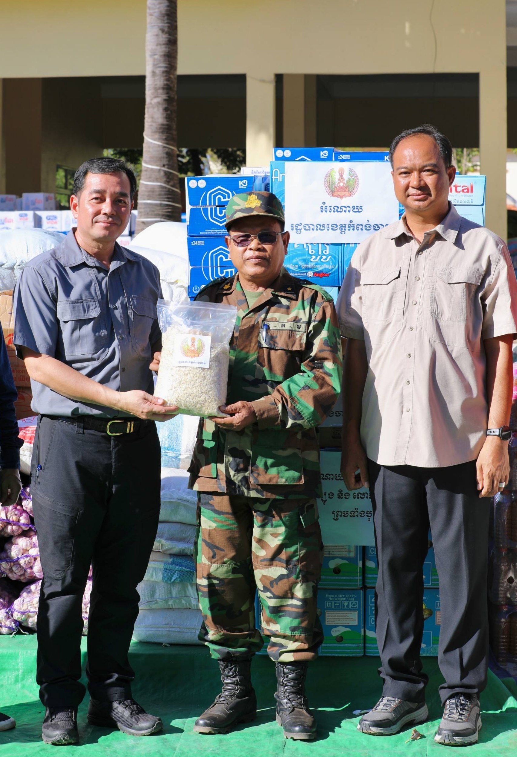 img 20251218 130134 510