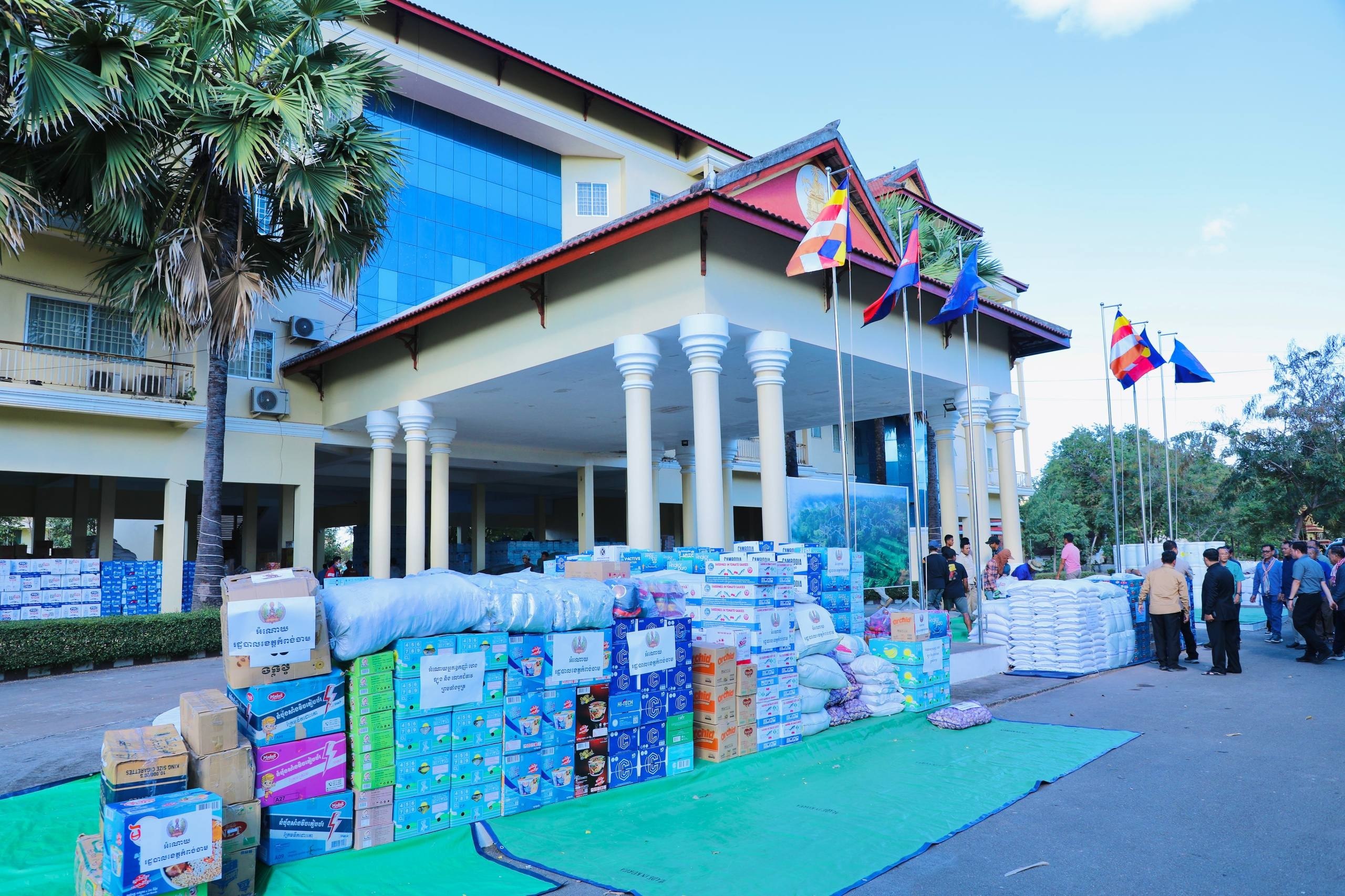 img 20251218 130134 526