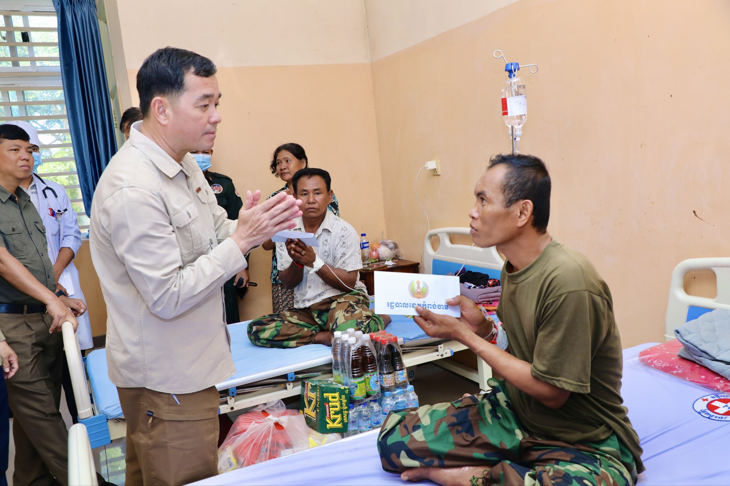 img 20251221 202929 112