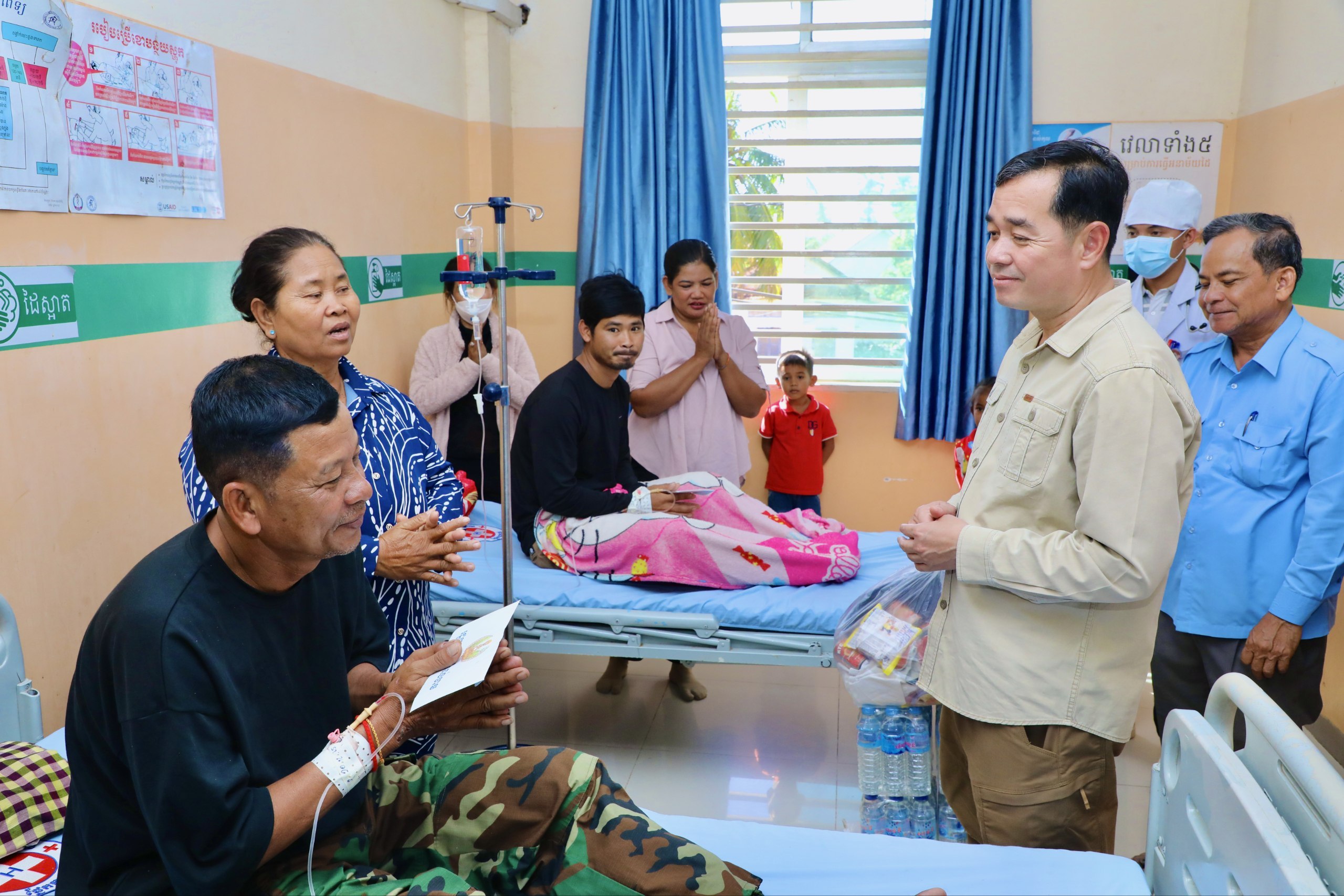 img 20251221 202938 564