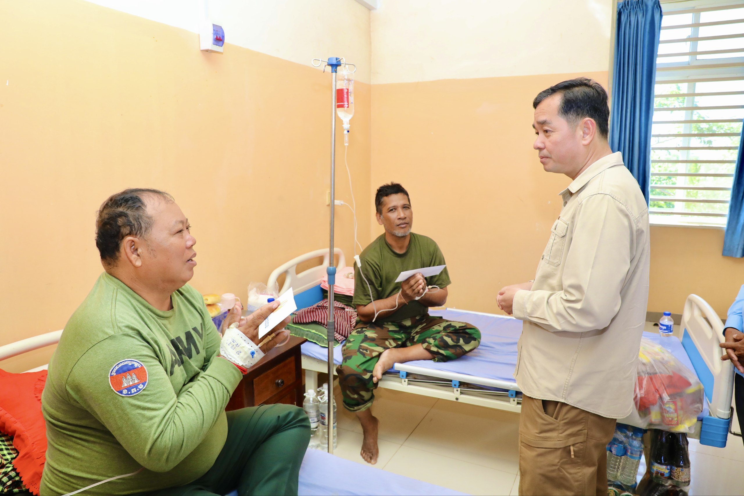 img 20251221 203006 752