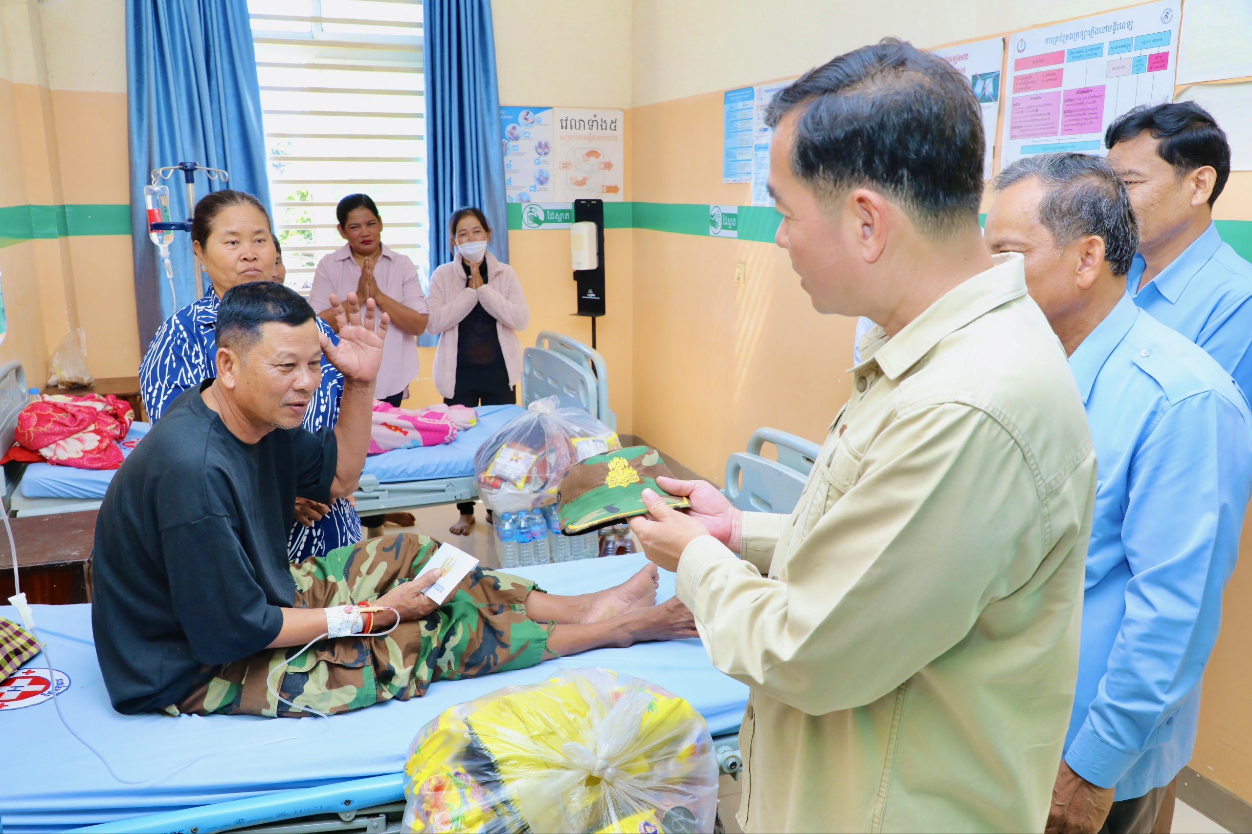 img 20251221 203023 540