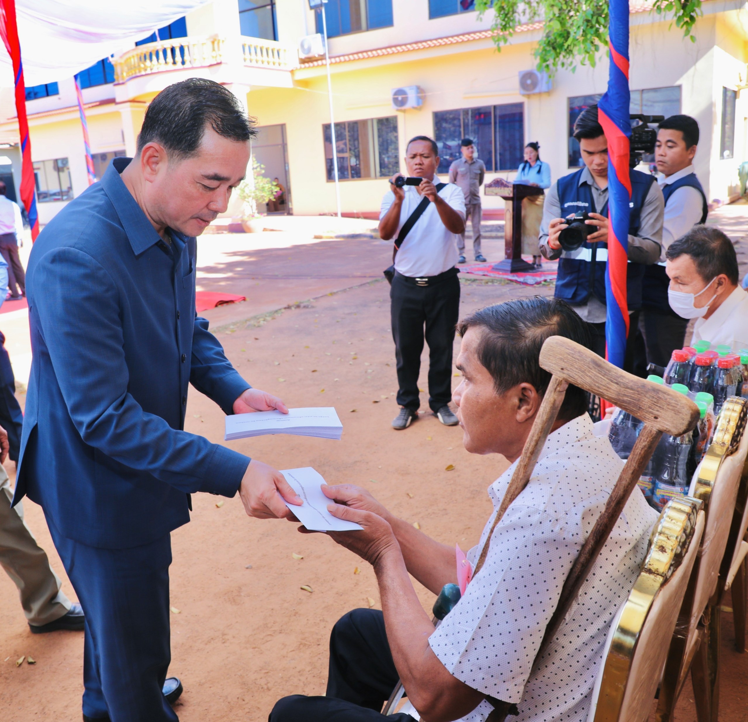 img 20251222 140446 208