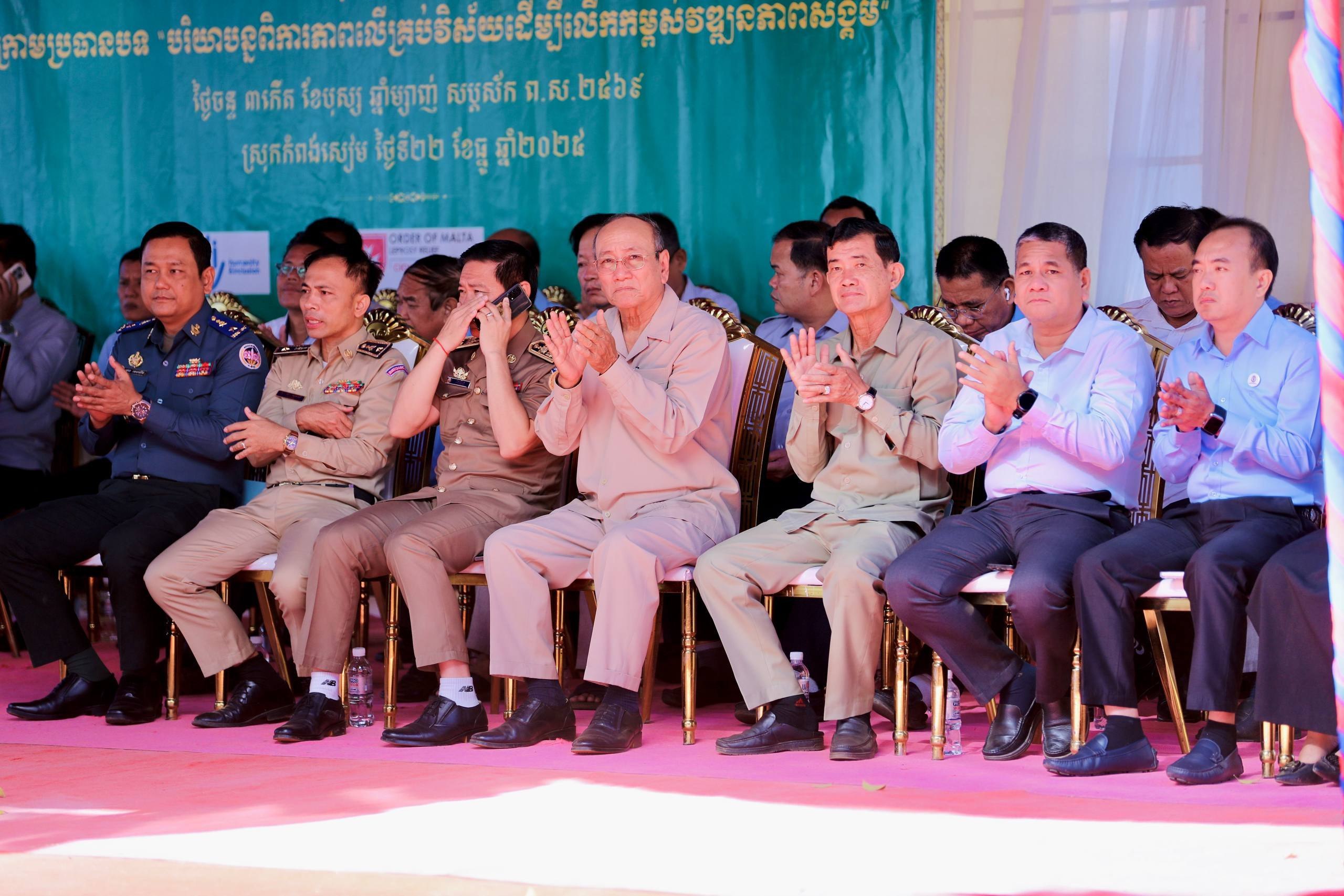 img 20251222 140524 828