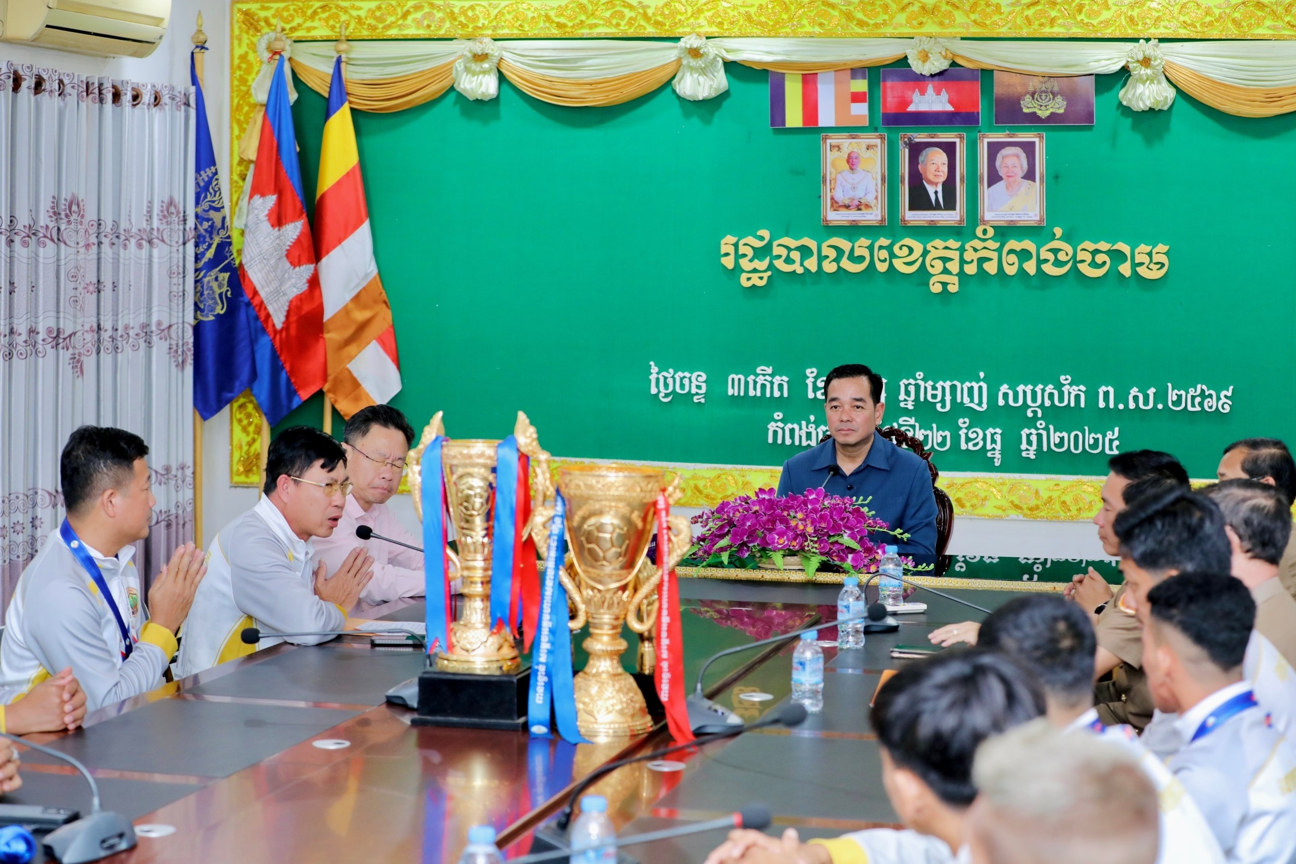 img 20251222 181013 410