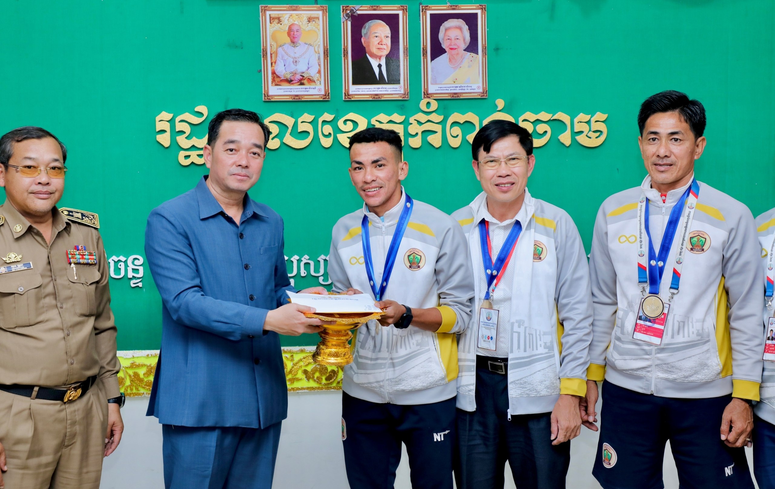 img 20251222 181017 926