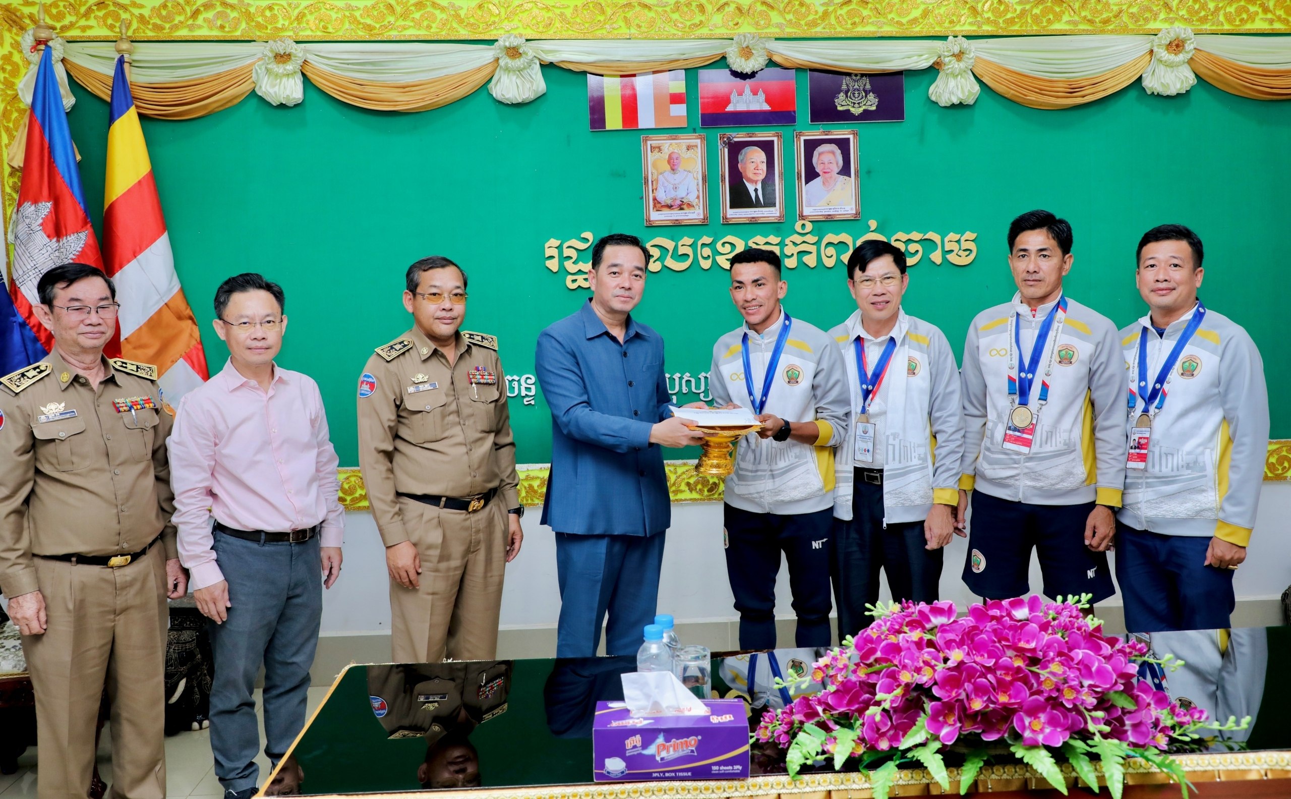 img 20251222 181026 784