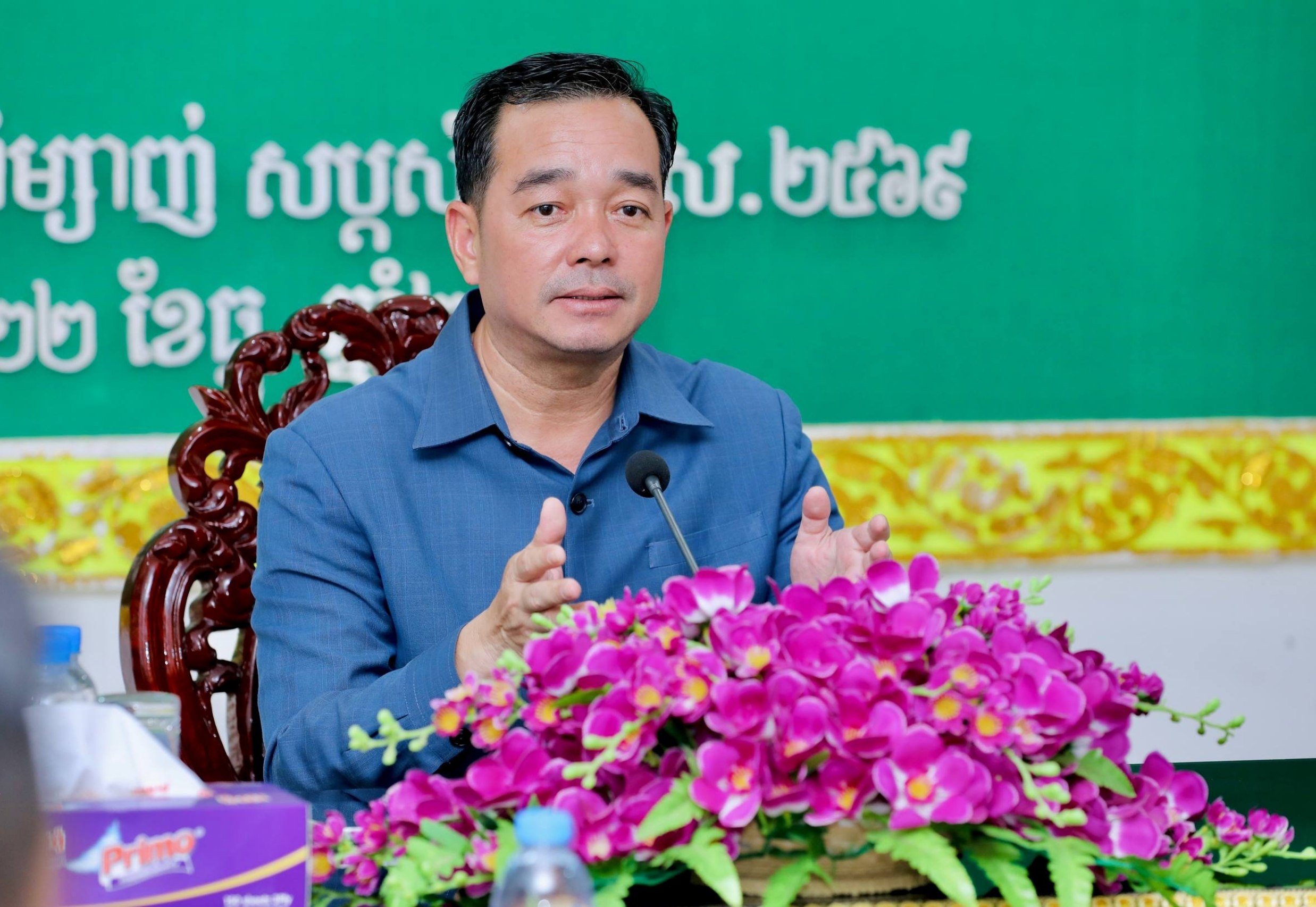 img 20251222 181038 282