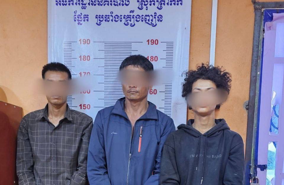 នគរបាលស្រុកត្រាំកក់ បញ្ជូនខ្លួនជនសង្ស័យពាក់ព័ន្ធគ្រឿងញៀន៣នាក់ទៅតុលាការ